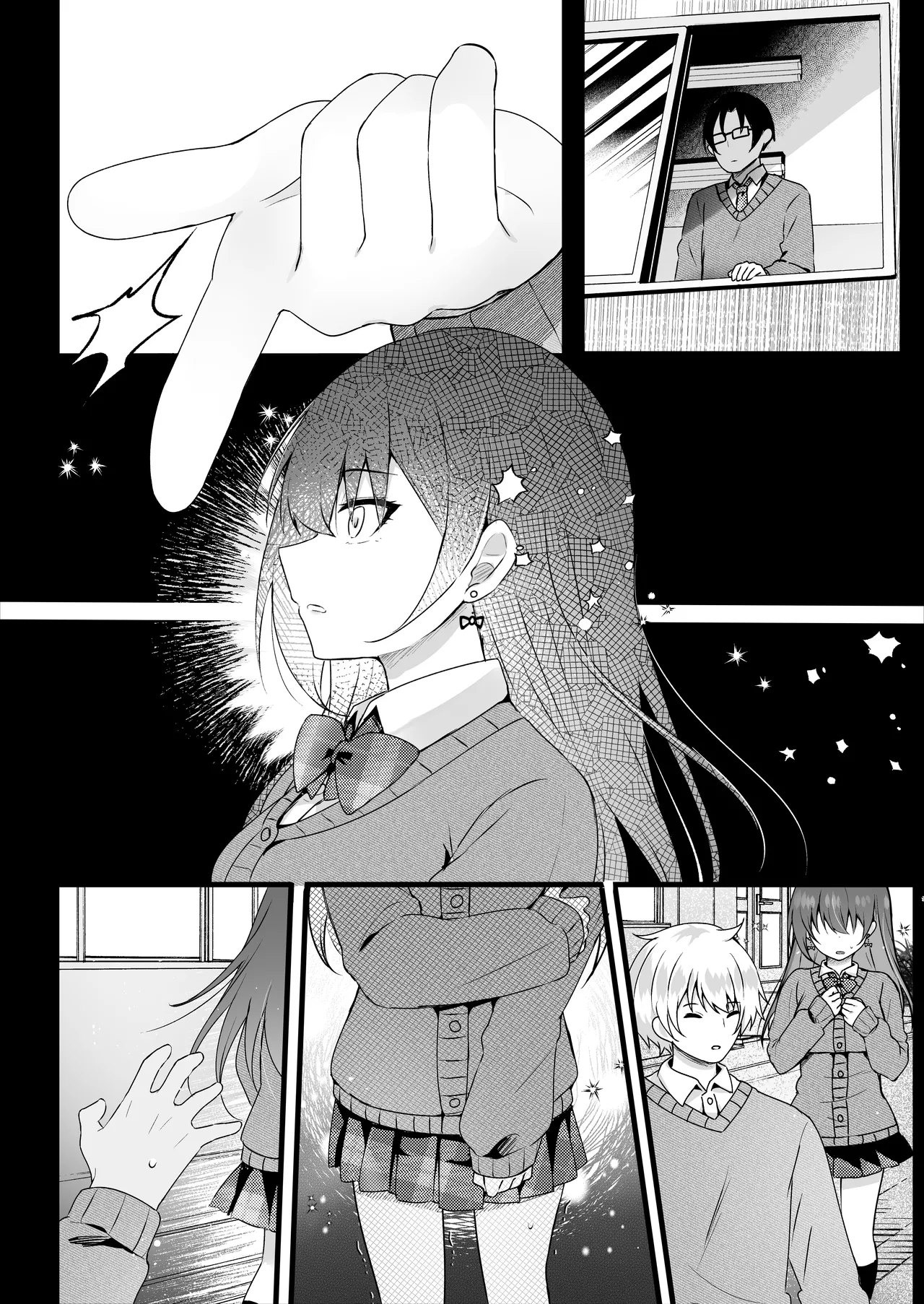 いじめっ子を操って仕返ししましょう！ - page61