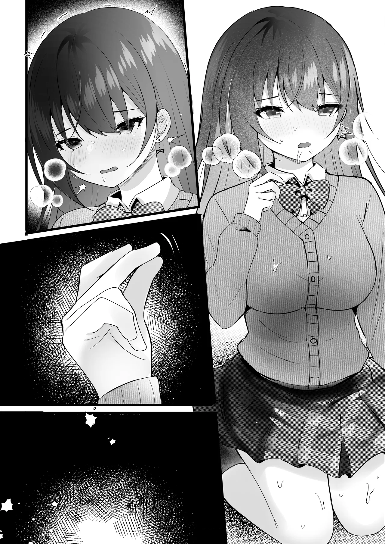 いじめっ子を操って仕返ししましょう！ - page69