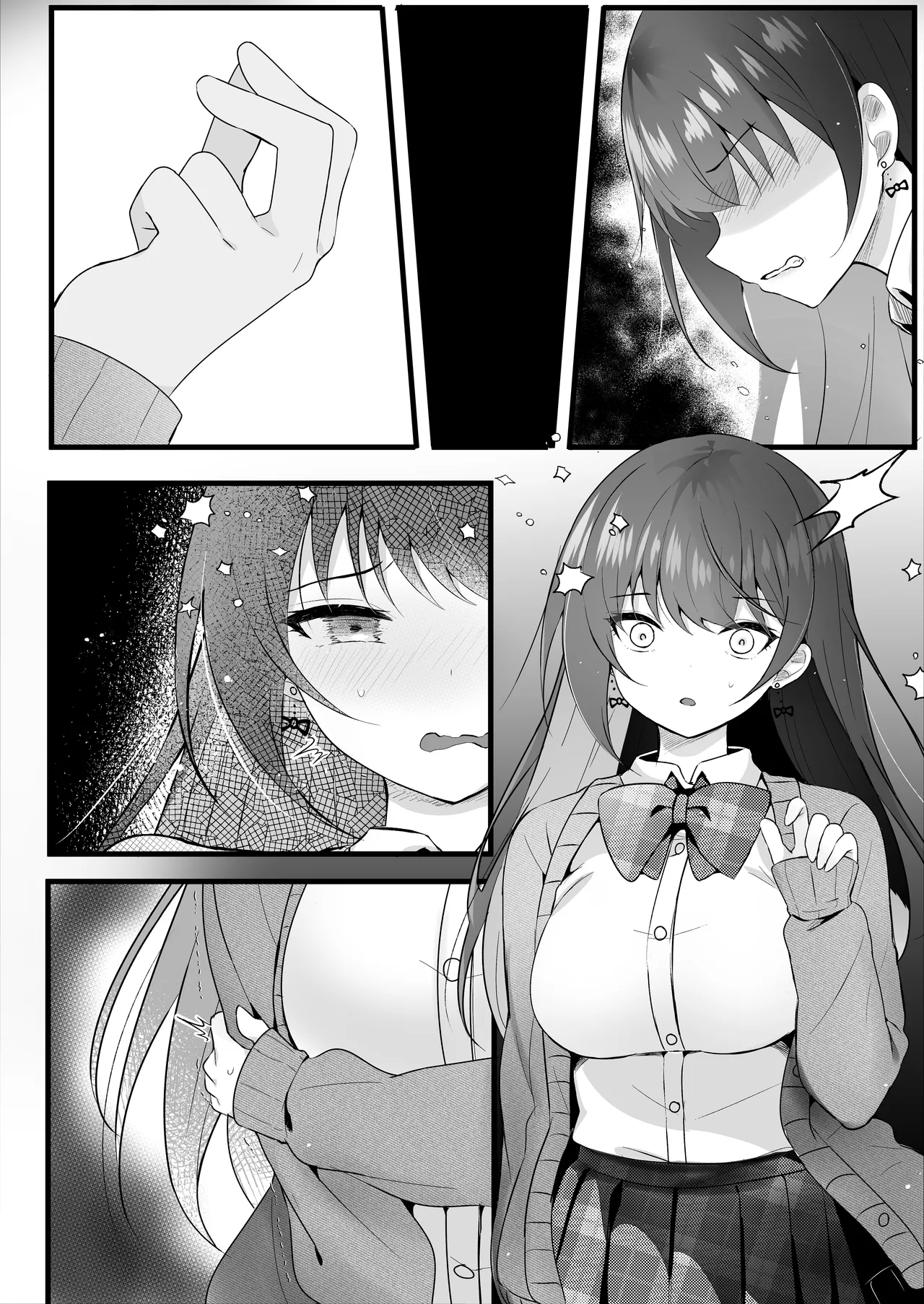 いじめっ子を操って仕返ししましょう！ - page77