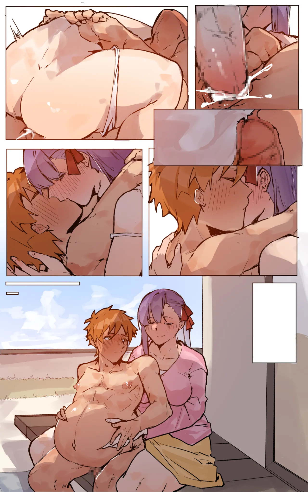 先輩、私のワームに備えておいてね♥。さくら×シロウ - page39
