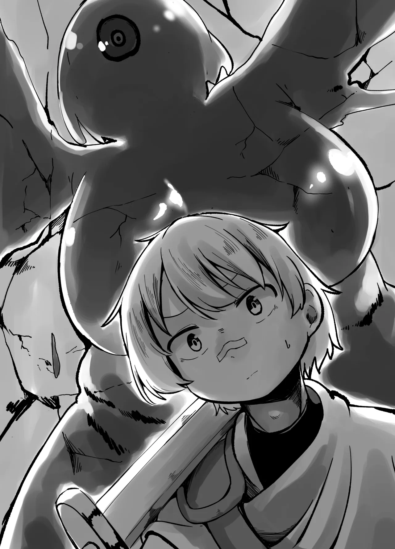 巨大スライム娘に襲われ包まれ捕食されちゃう少年の末路 - page6