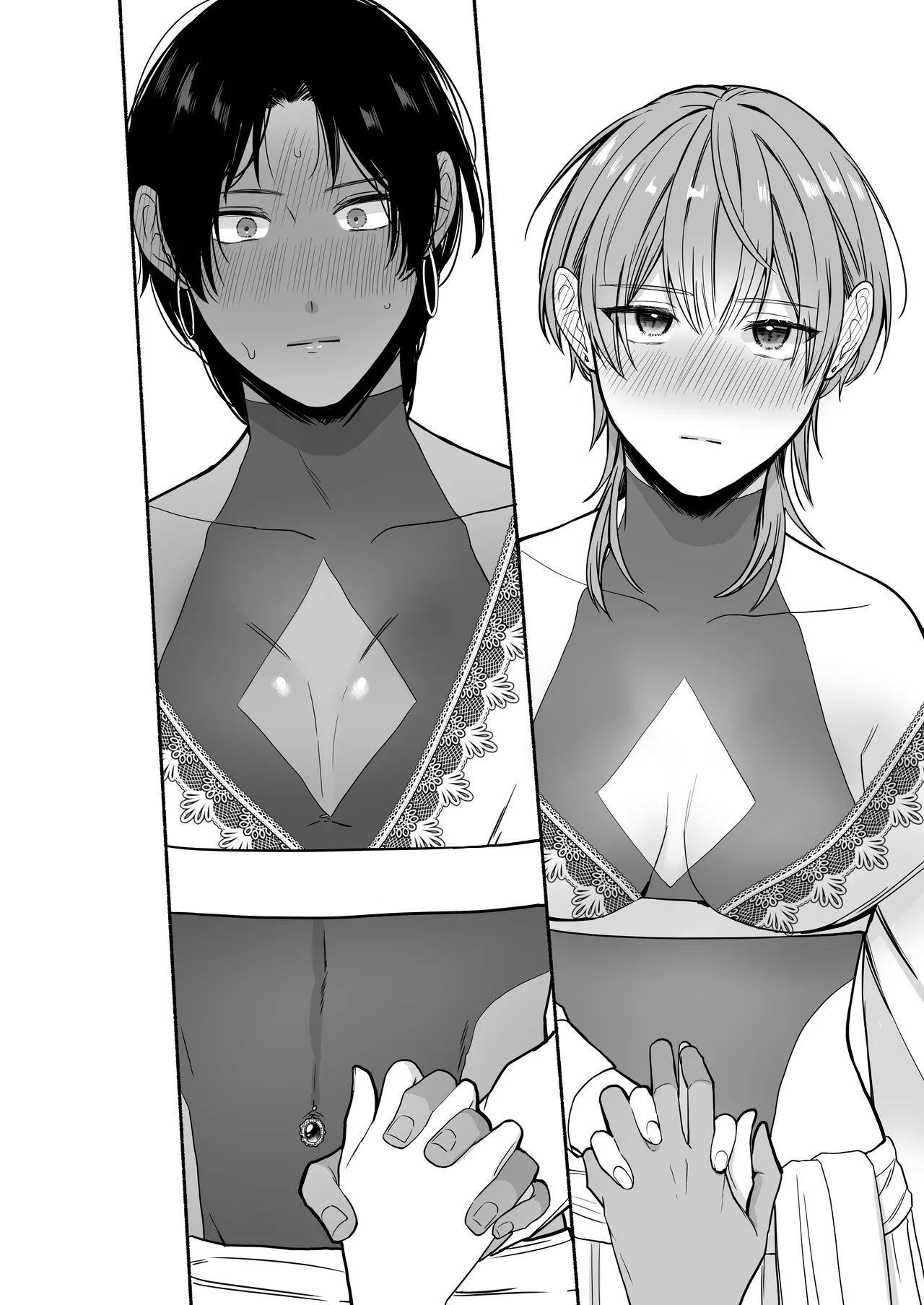 夏だし褐色美丈夫掘りに行こっ - page74