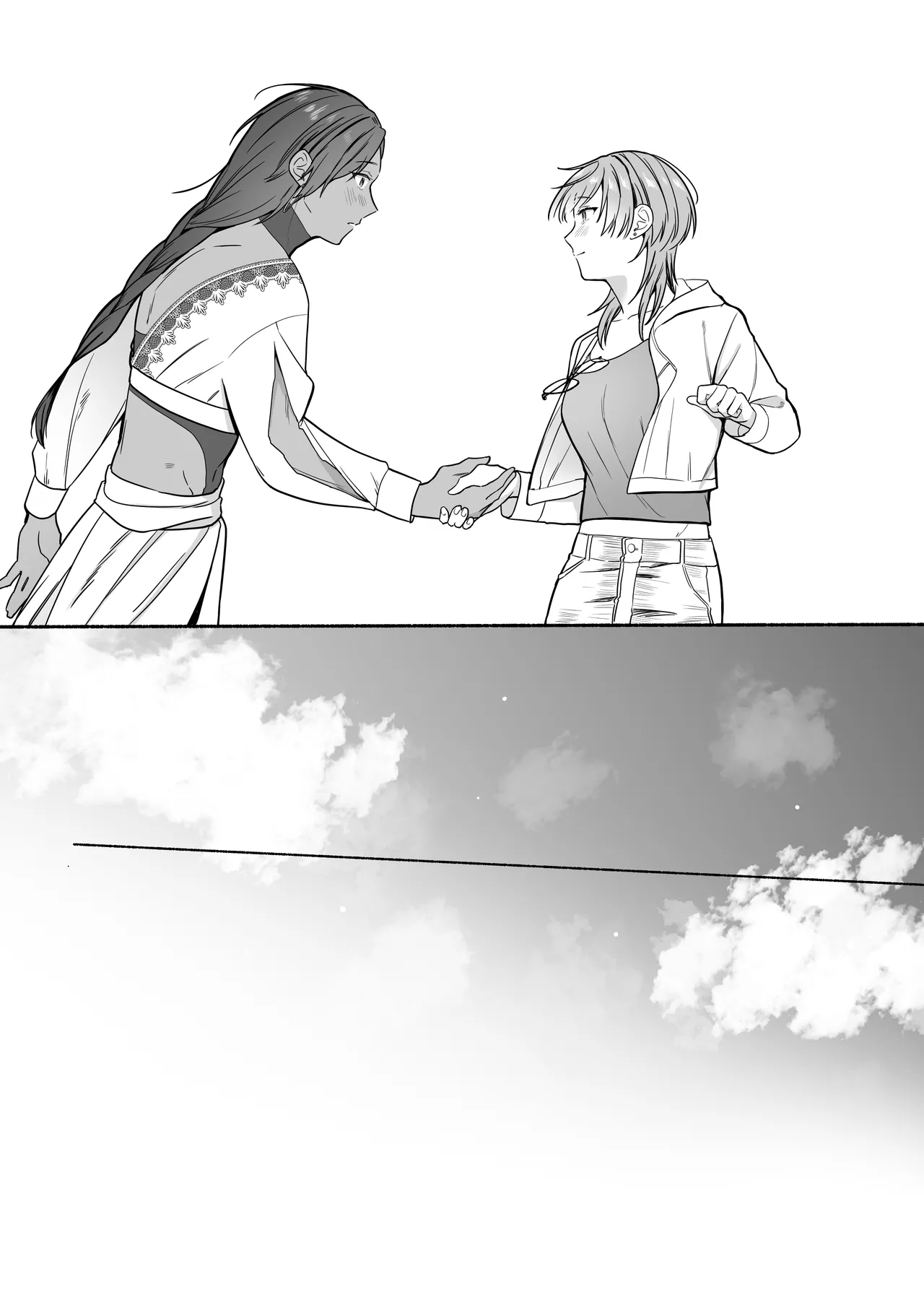 夏だし褐色美丈夫掘りに行こっ - page99