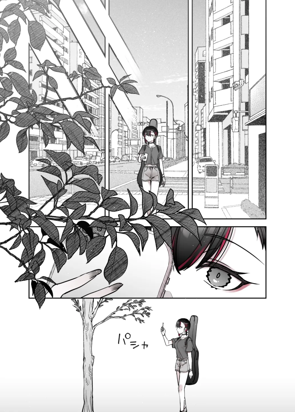 めちゃエロいけど誘いに乗ったら破滅しそうな子-encore- - page29