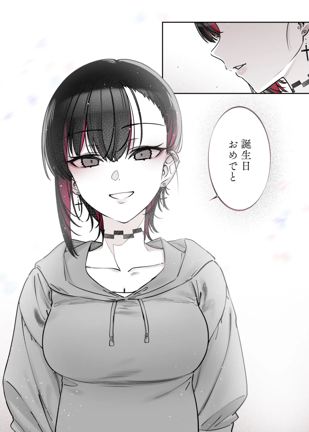 めちゃエロいけど誘いに乗ったら破滅しそうな子-encore- - page65