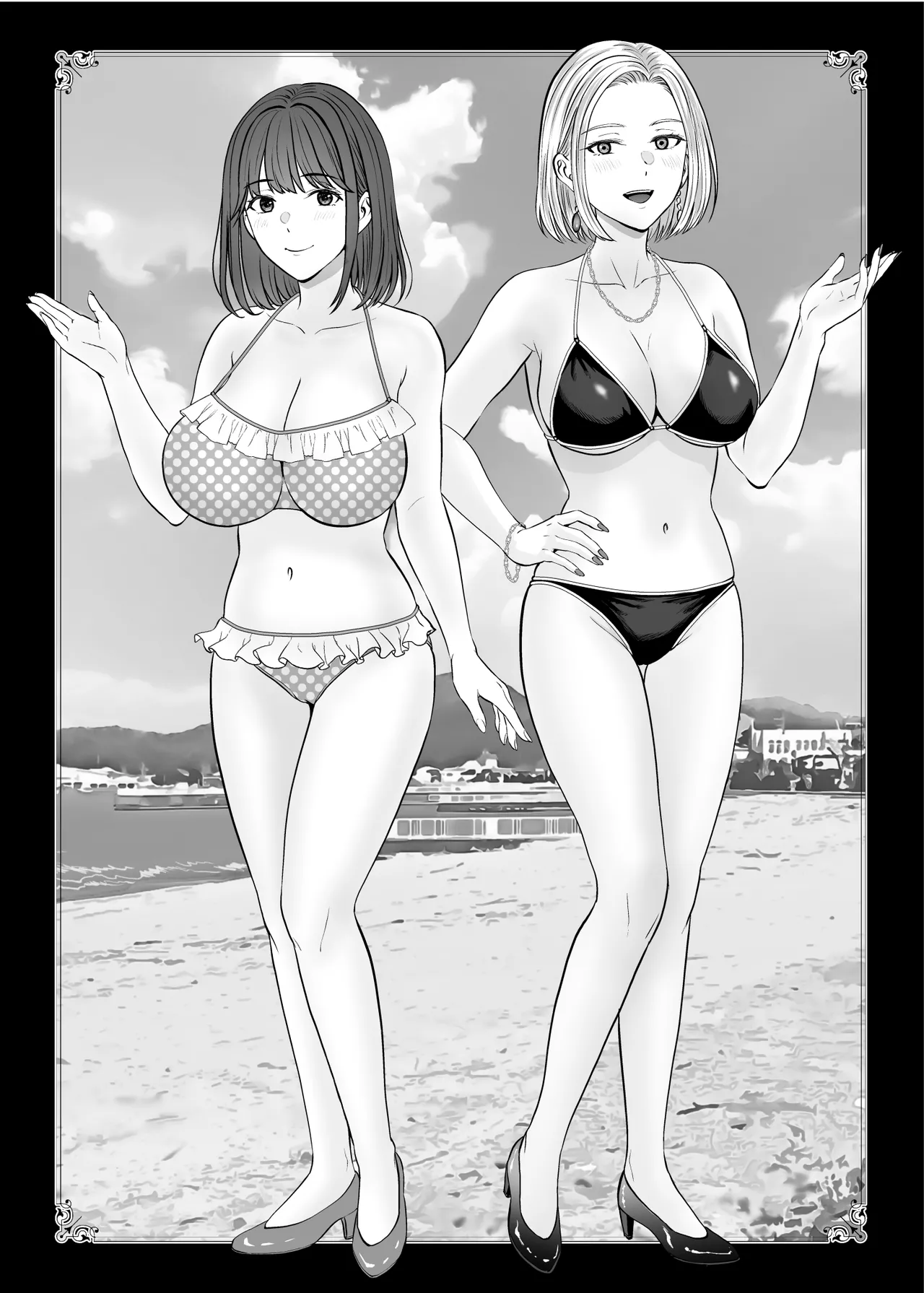 母スワッピング4〜再婚する母ちゃんに「2回だけ」ってお願いして抱いた話〜 - page144