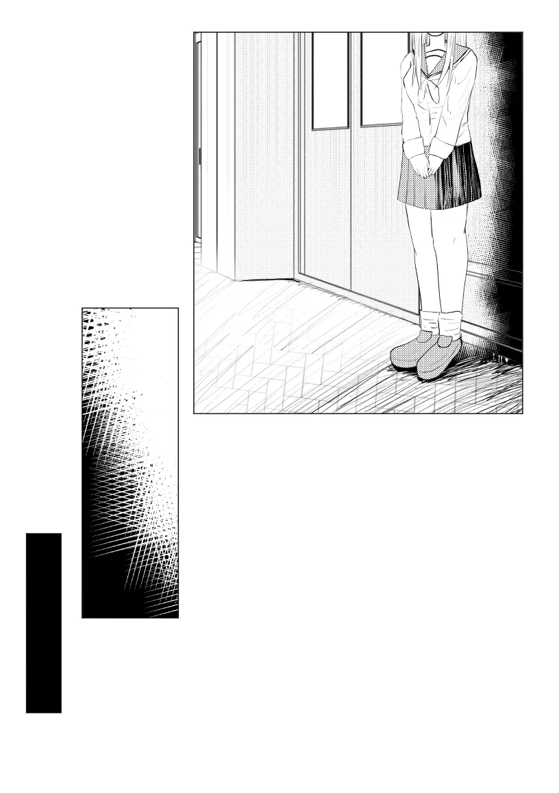 私が全部シてあげるよ？だからあんな女やめときなって。 - page50
