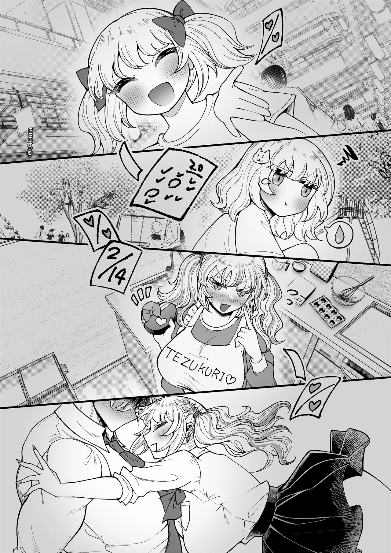 リンちゃんとイズルくん1 〜経験豊富なフリして処女なJ系ギャル、絶倫童貞幼なじみの一途愛に堕ちる…っ！〜《体格差×こじらせ両片想い編》 - page110