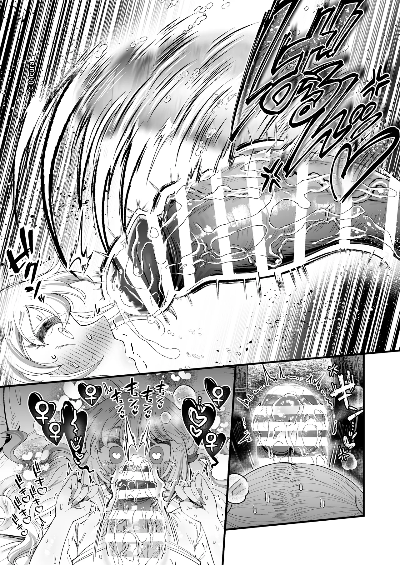 リンちゃんとイズルくん1 〜経験豊富なフリして処女なJ系ギャル、絶倫童貞幼なじみの一途愛に堕ちる…っ！〜《体格差×こじらせ両片想い編》 - page168
