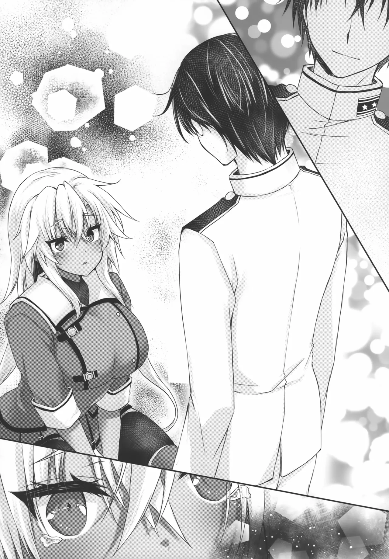 大戦艦恋をする10 - page39