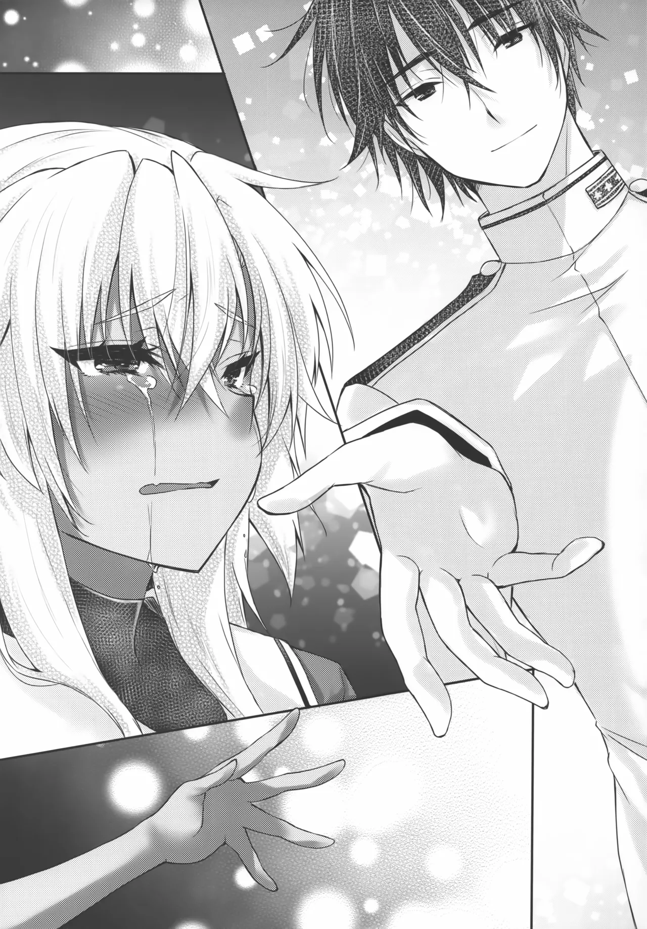 大戦艦恋をする10 - page40