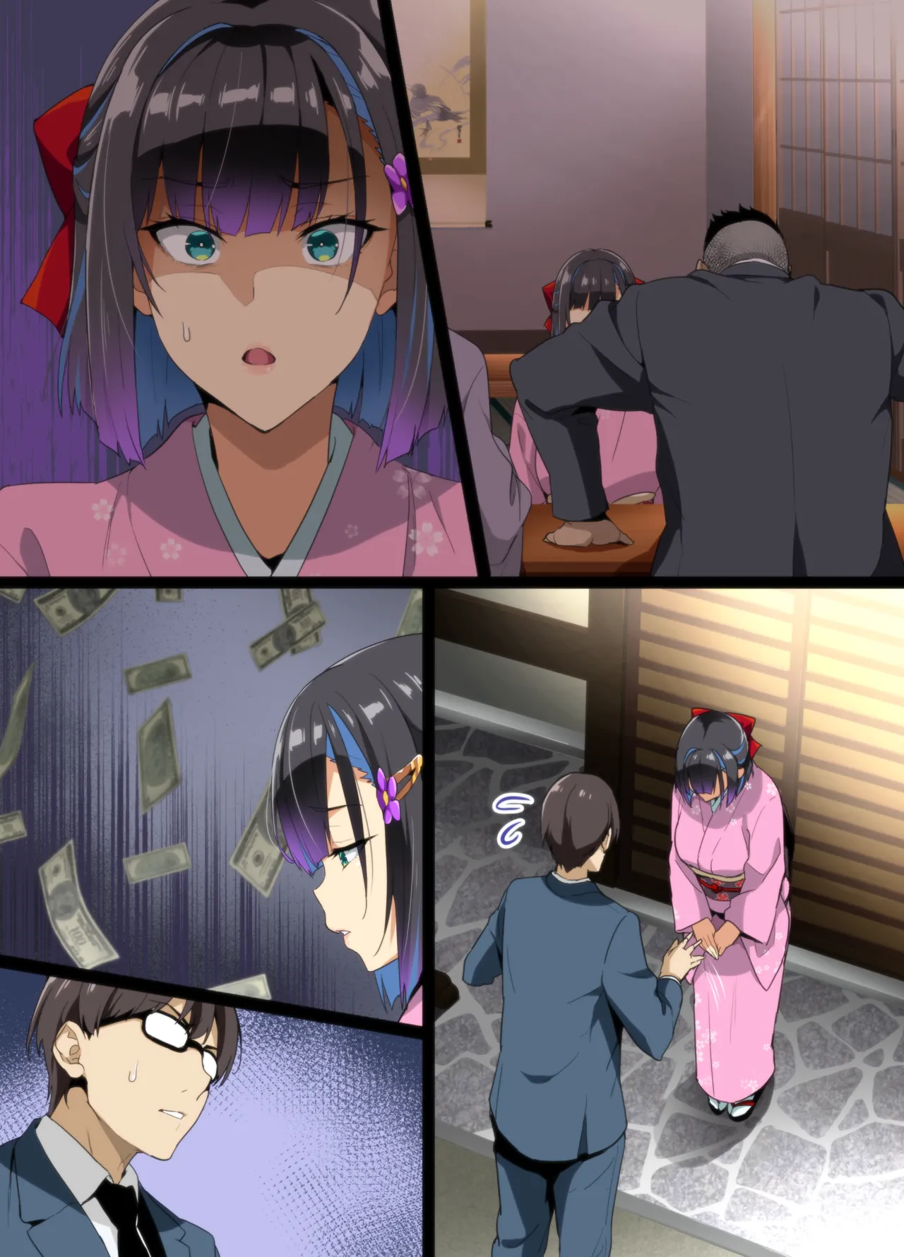 茶道大和撫子NTR - page18