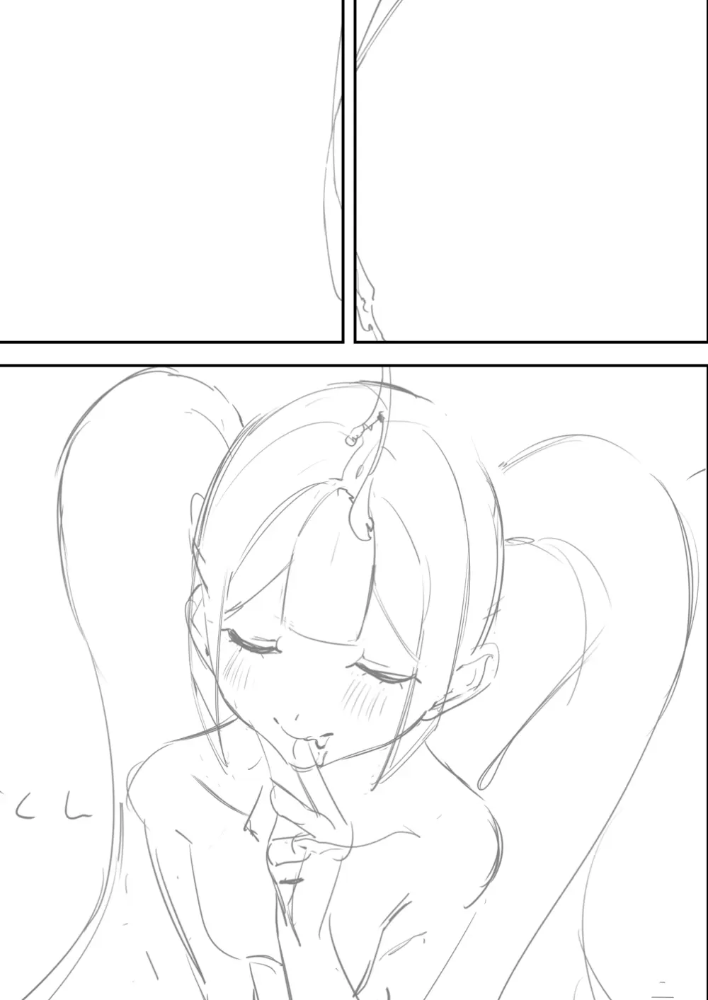 ウェンディちゃんモブエロまんが - page6