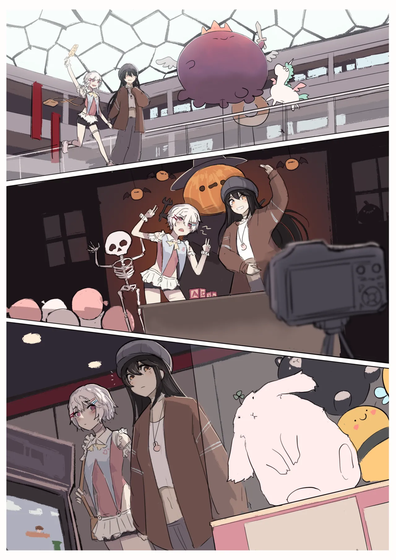 白花与蚕 - page70