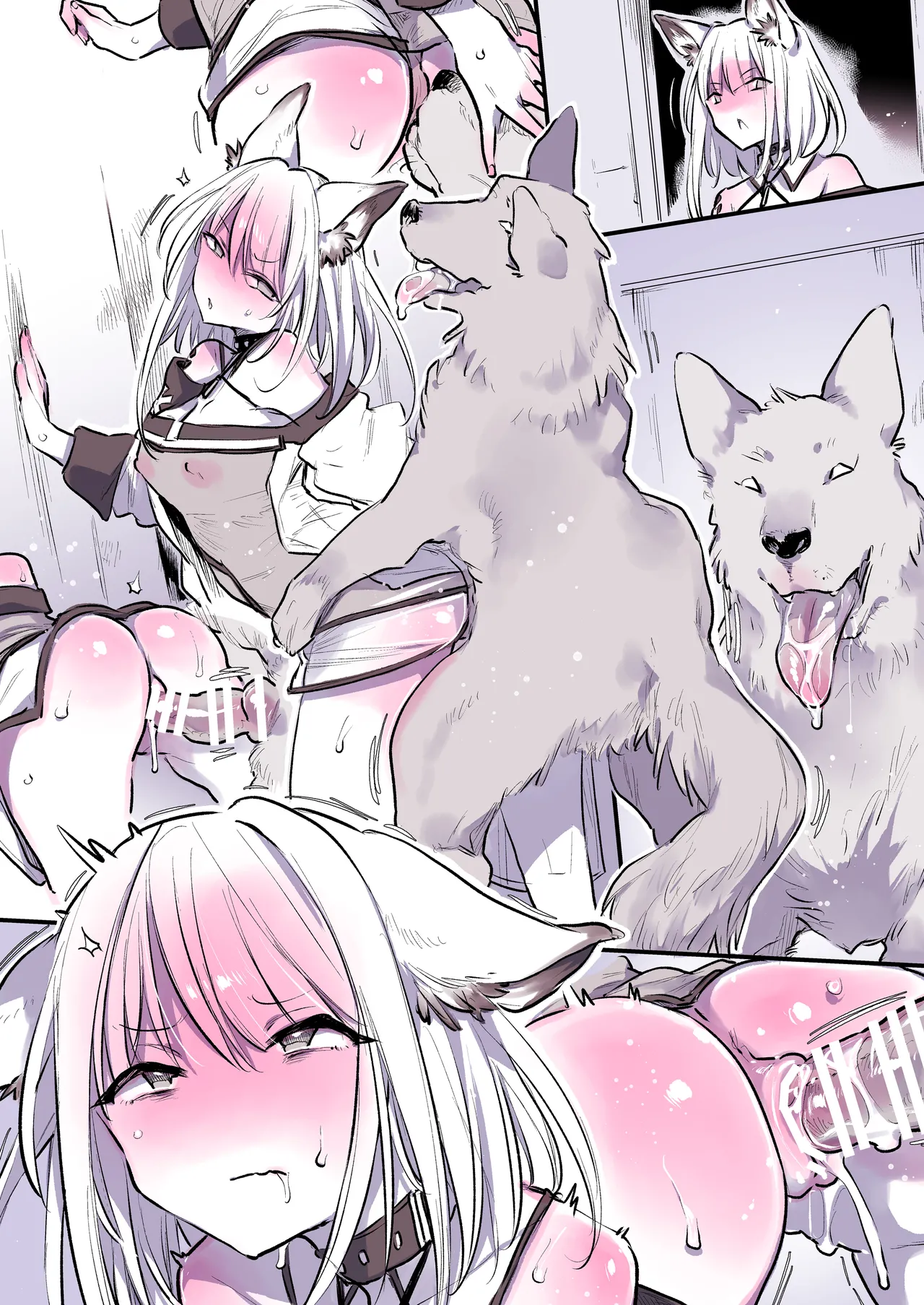畜えちSkebまとめ4 - page30