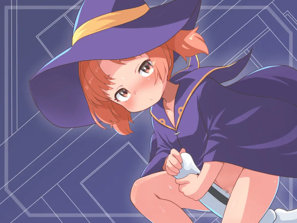 拡がっちゃうのがイイの18 - page2