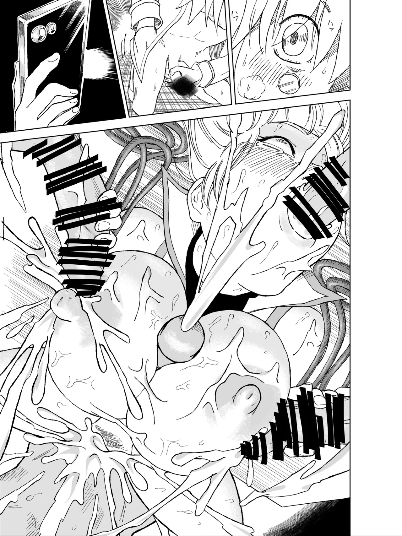 天上院明日香さん ちょっぴりだけエロマンガ描きました♡ (遊☆戯☆王デュエルモンスターズGX) - page85