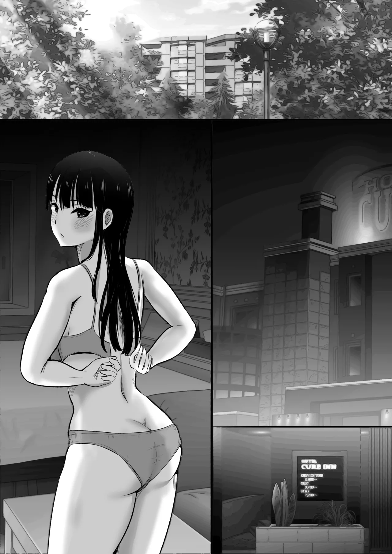 弟の妻 合意の上資産家ご令嬢を孕ませる3 - page51