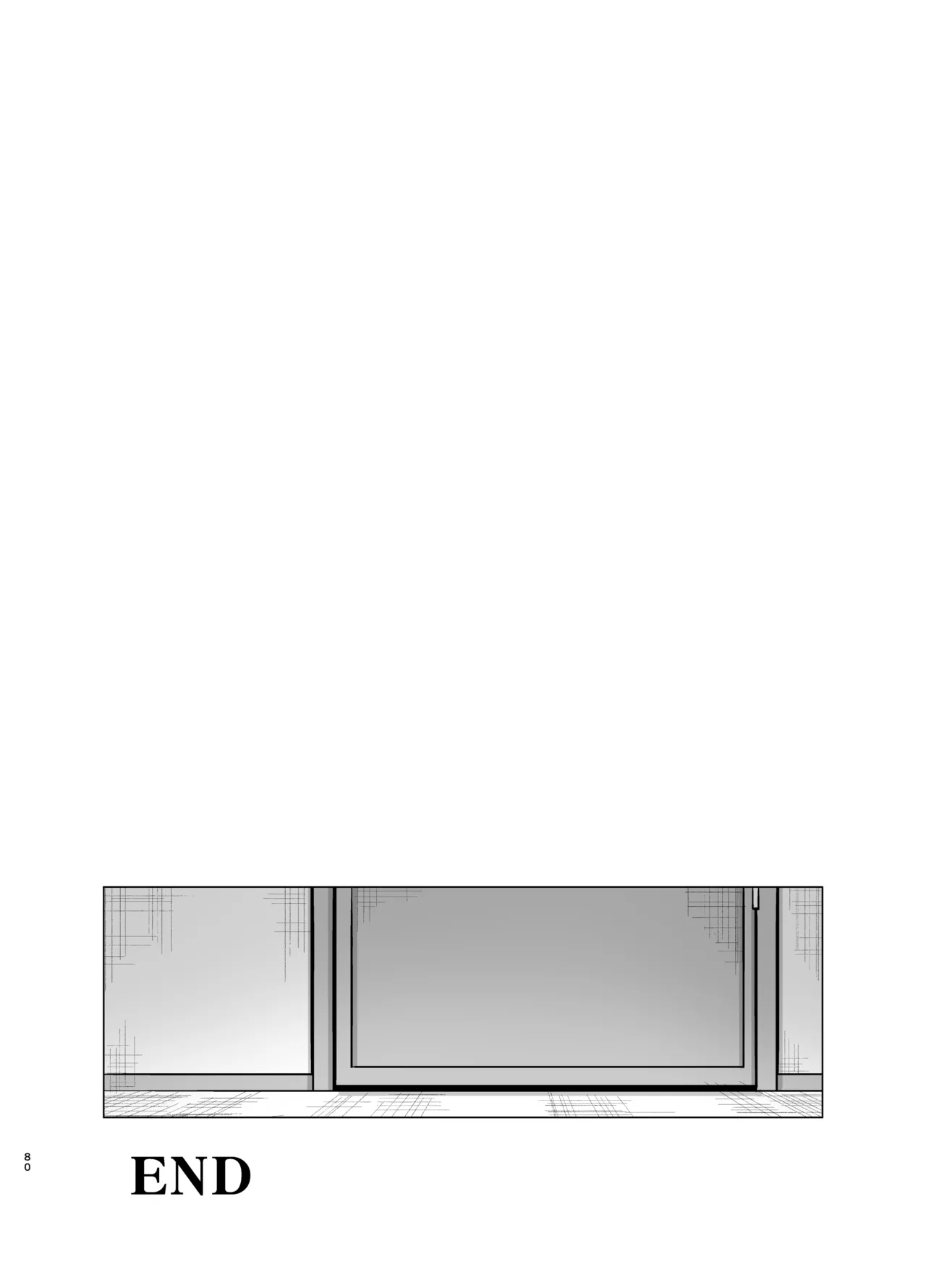 姉と弟は30日後にセックスする。 - page79