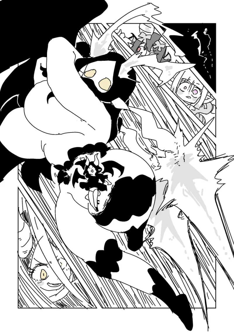 邂逅!!!第2回 - page33