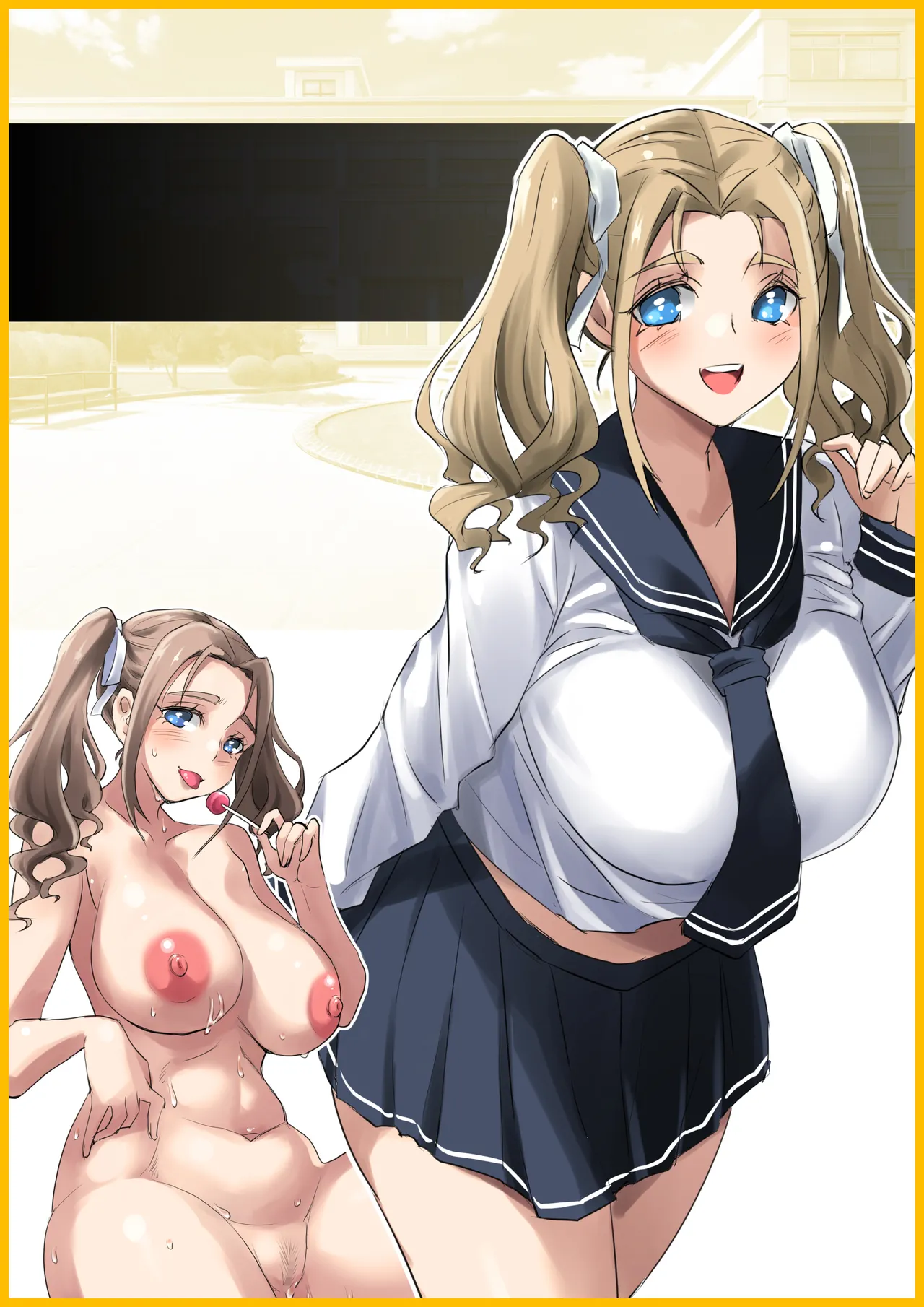 清楚で巨乳なお嬢様はおじさんチンポ大好き【おほ声ど痴女娘】 - page51