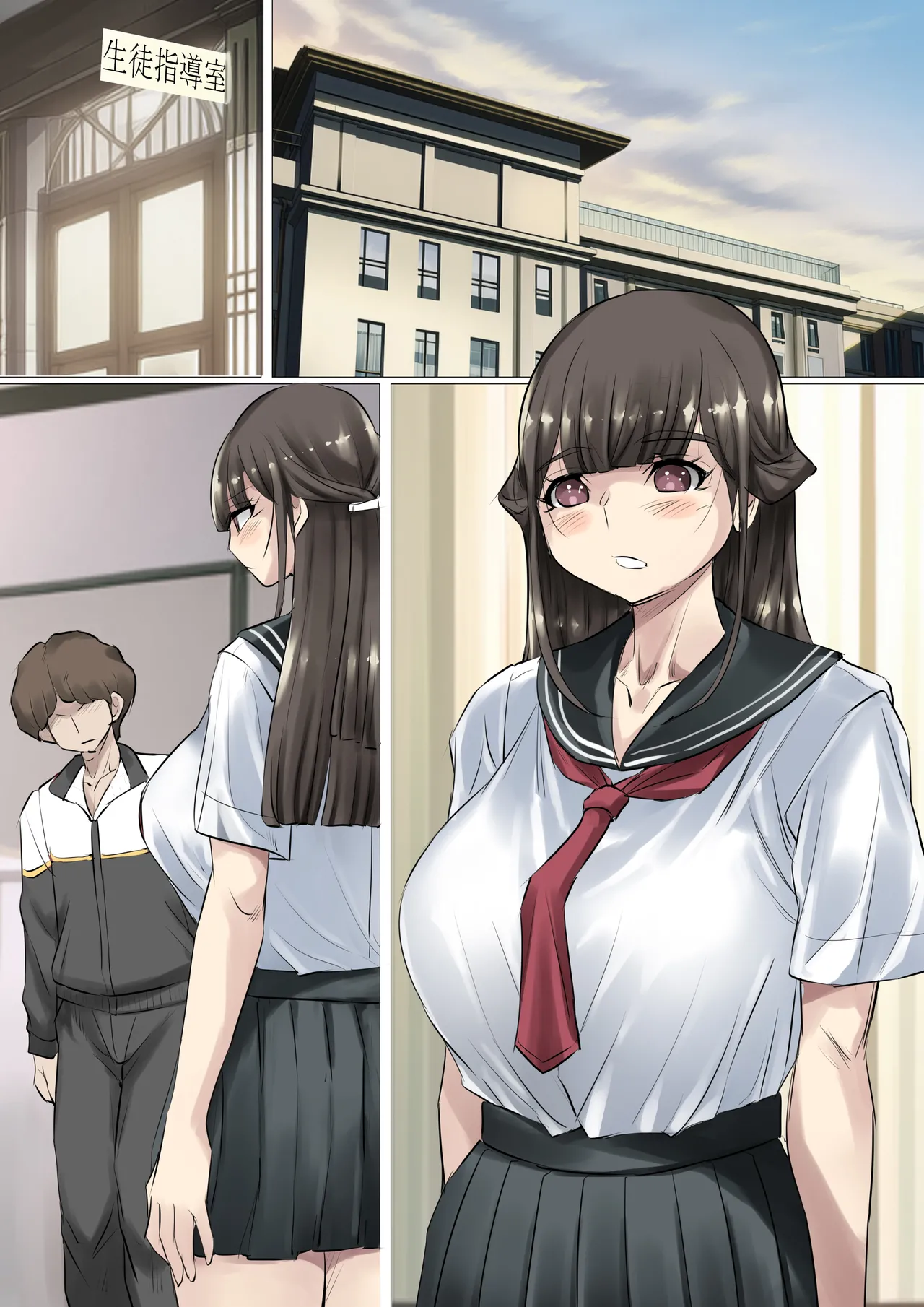 清楚で巨乳なお嬢様はおじさんチンポ大好き【おほ声ど痴女娘】 - page70