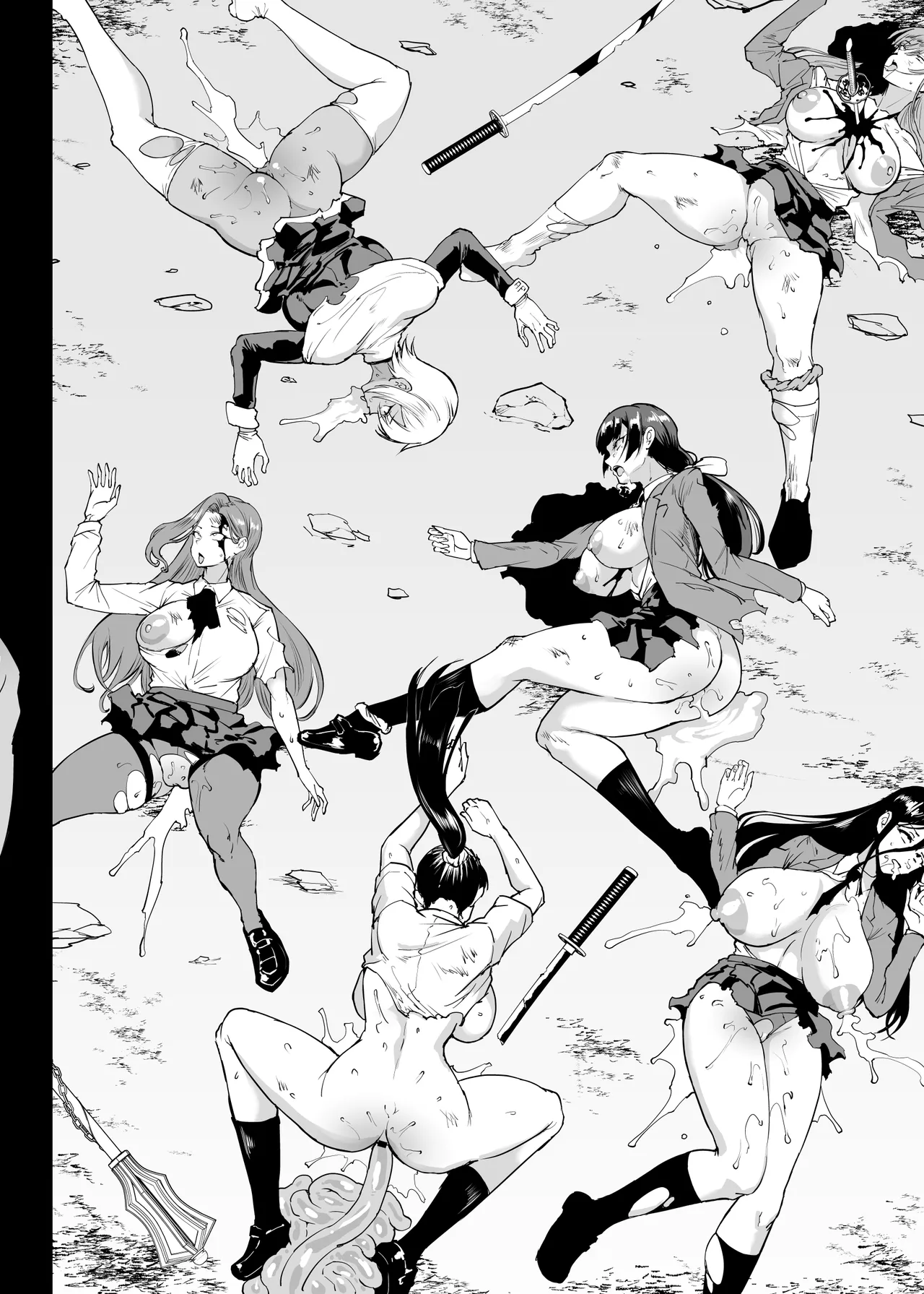 JK退魔部 Season5 [無字] - page79