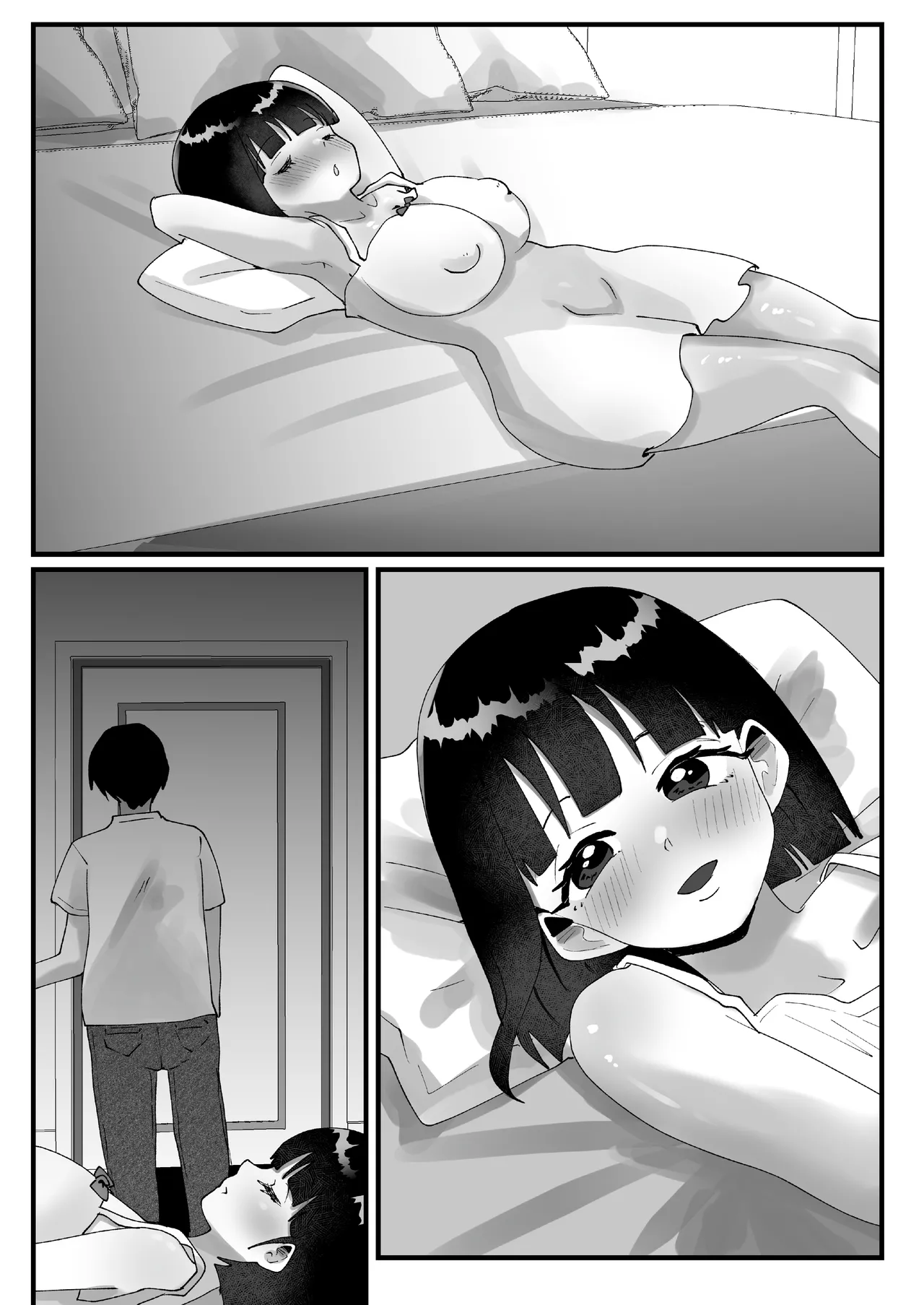 政府公認！超少子化対策！孕ませリゾートホテルでハーレム子作り - page117
