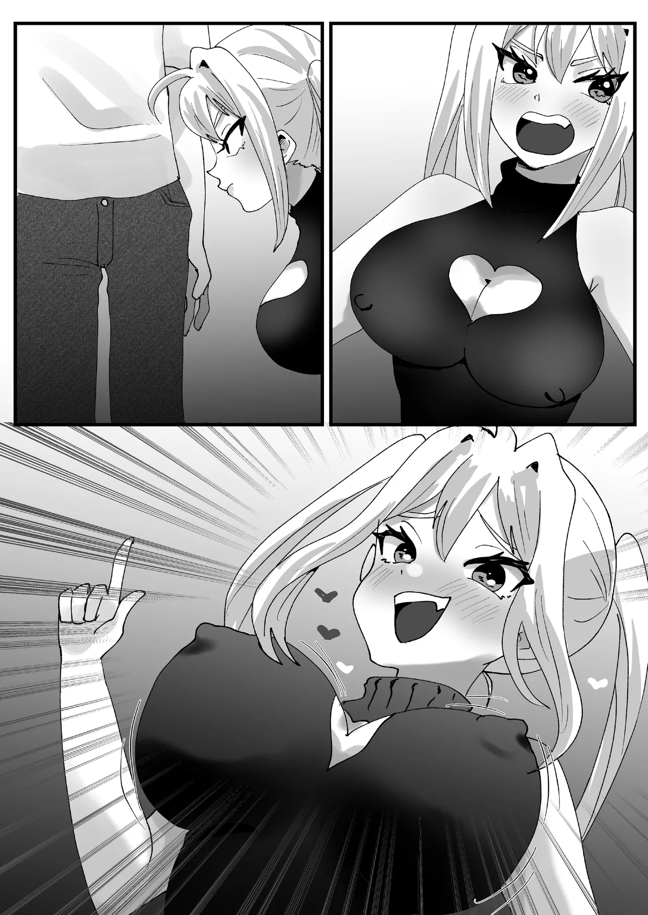 政府公認！超少子化対策！孕ませリゾートホテルでハーレム子作り - page122