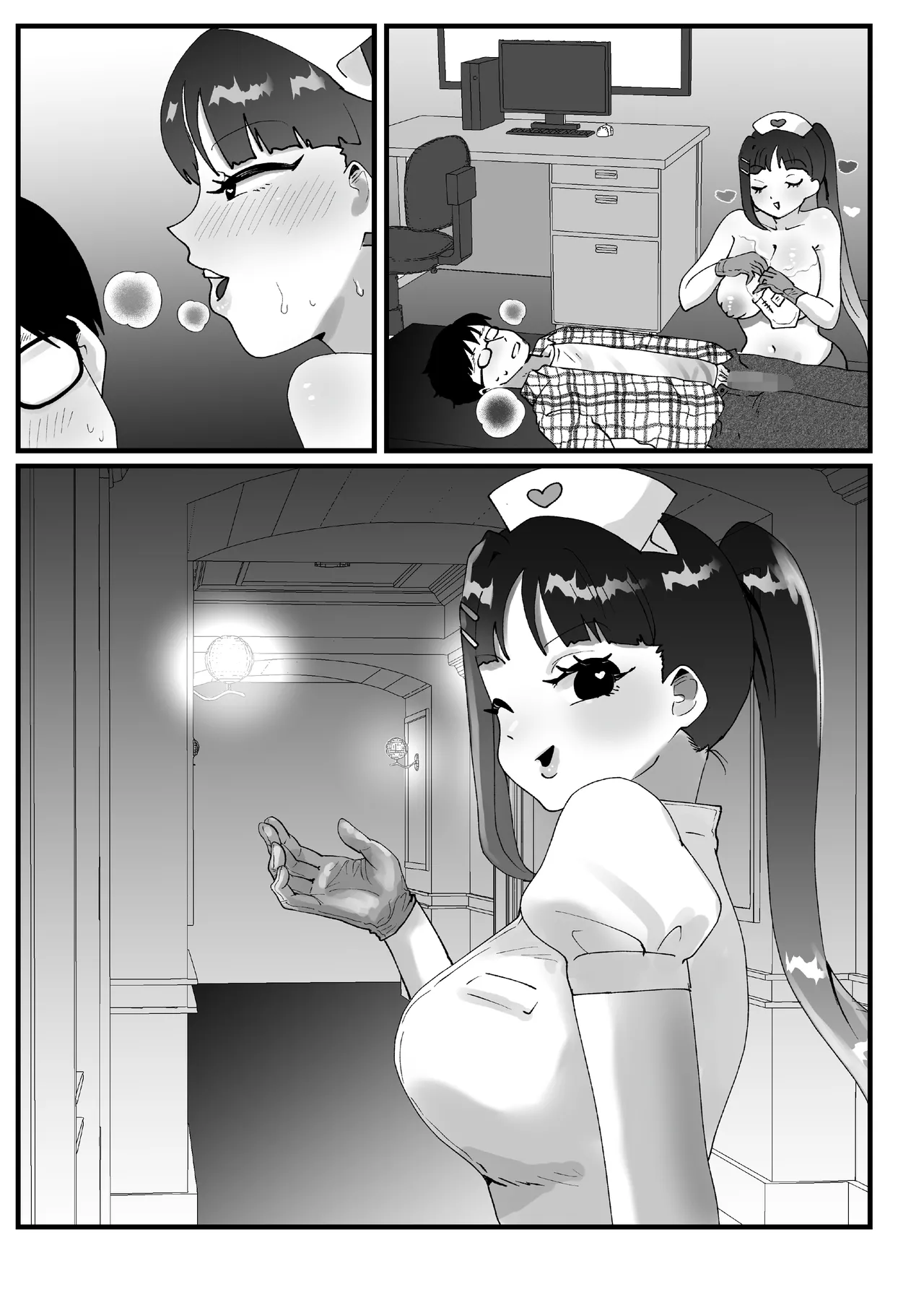 政府公認！超少子化対策！孕ませリゾートホテルでハーレム子作り - page87