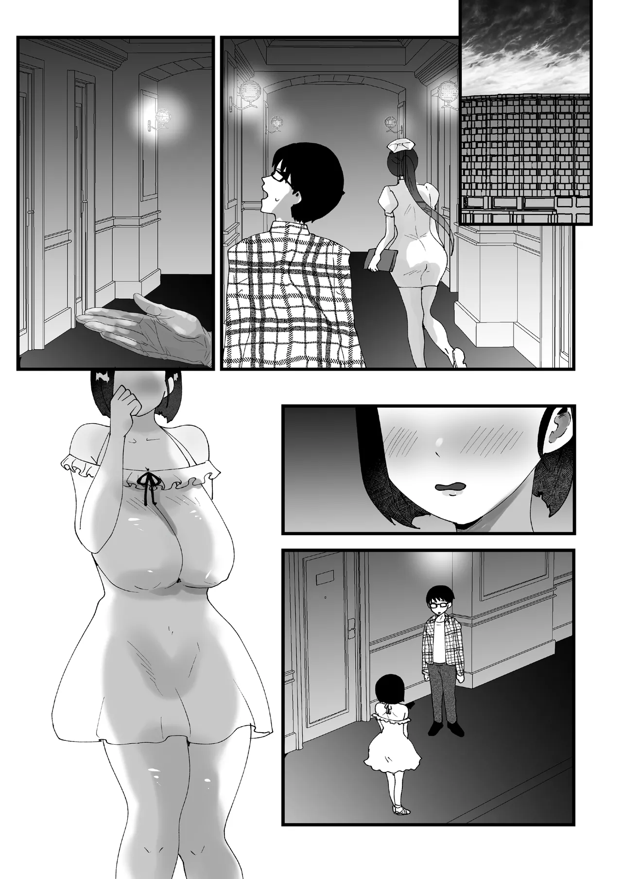 政府公認！超少子化対策！孕ませリゾートホテルでハーレム子作り - page88