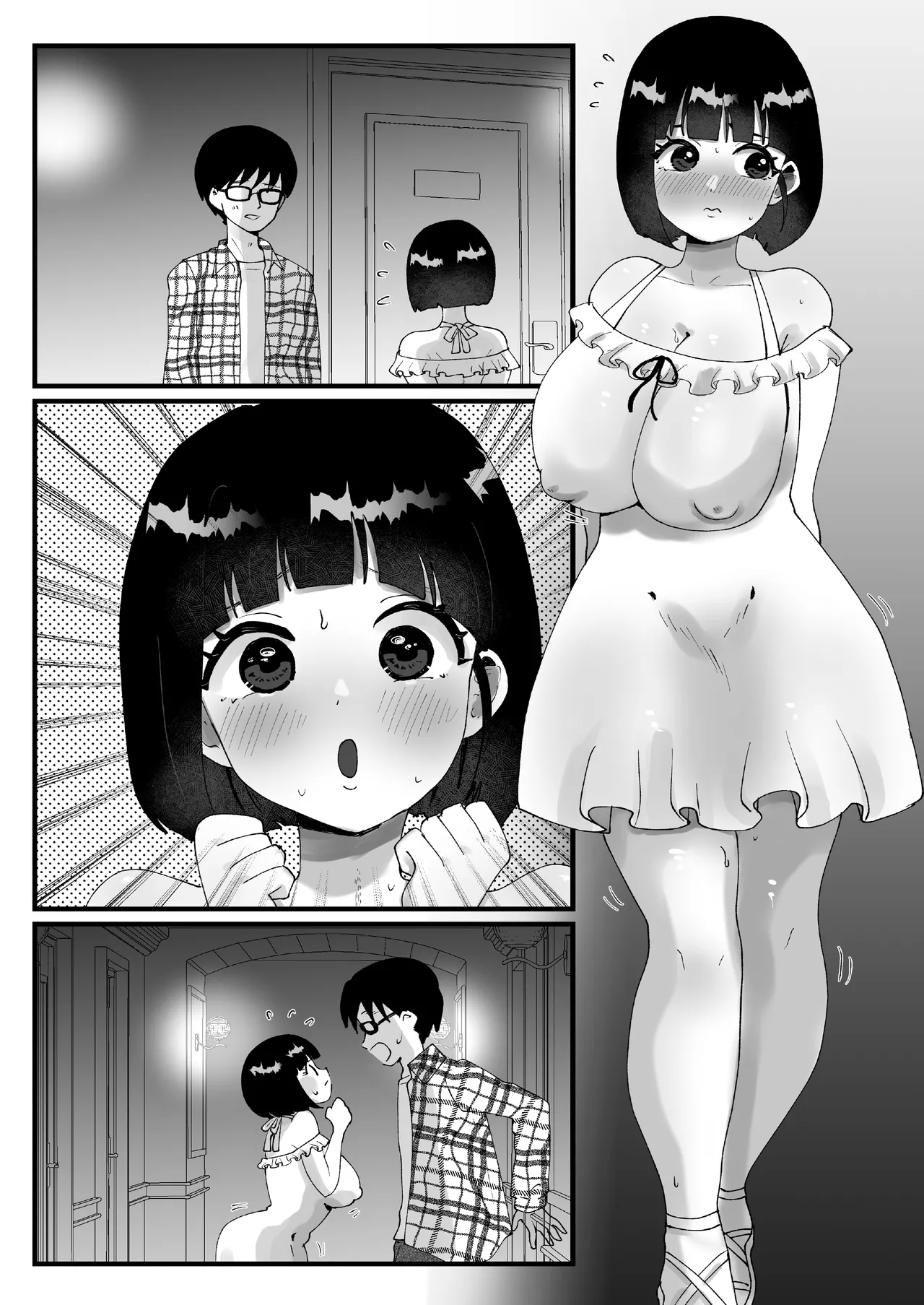 政府公認！超少子化対策！孕ませリゾートホテルでハーレム子作り - page89