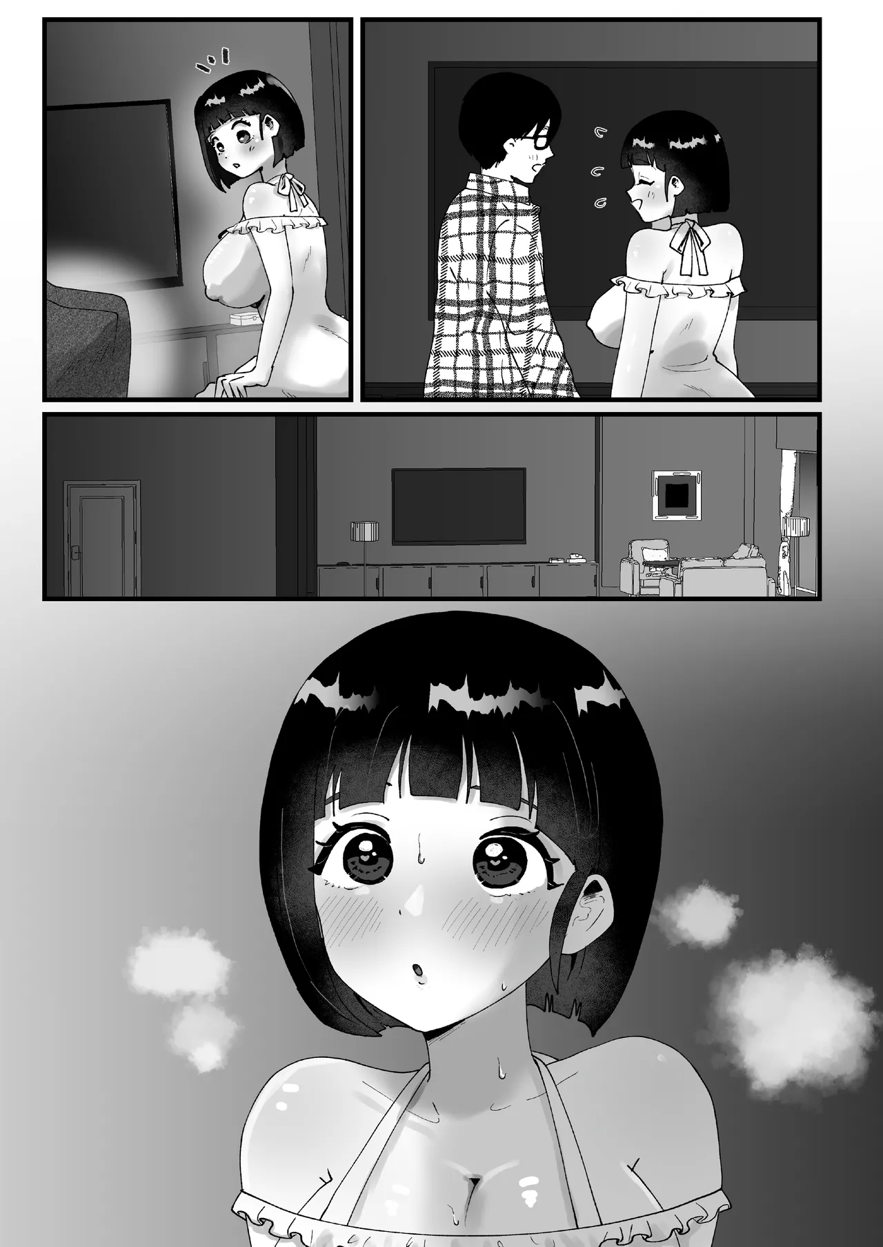 政府公認！超少子化対策！孕ませリゾートホテルでハーレム子作り - page91
