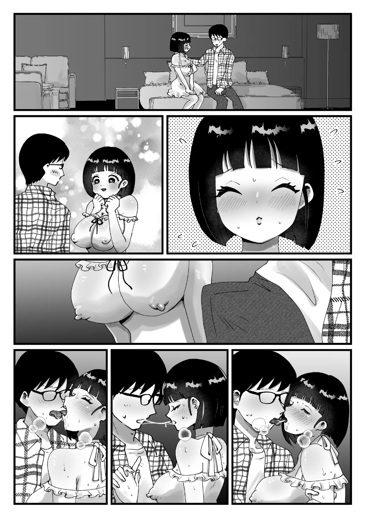 政府公認！超少子化対策！孕ませリゾートホテルでハーレム子作り - page93