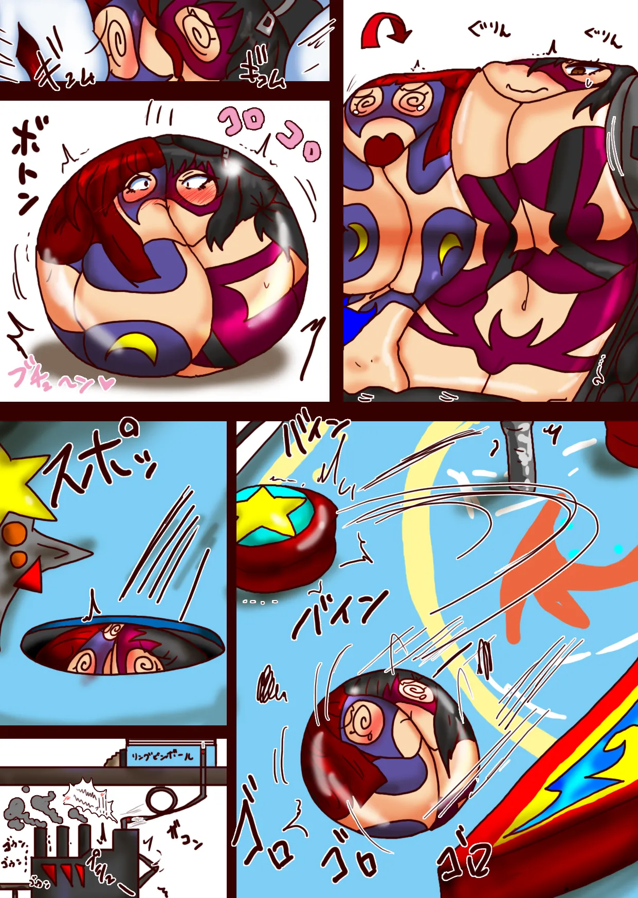 夢裡夜姫プロレスラーミックス！ - page2