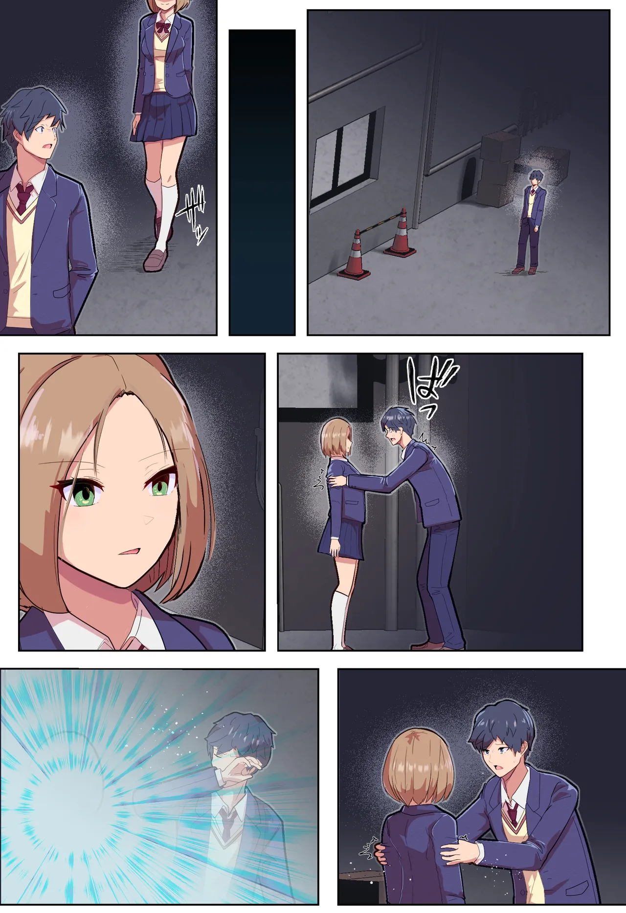 悪堕ちヒロインのふたなりチンポに彼女がNTRて戦闘員にされる話 - page42