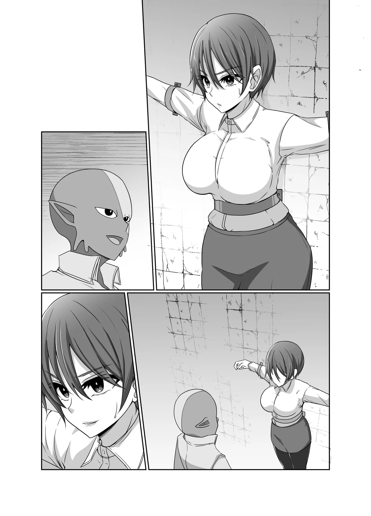 元・正義の味方みやびさんの悪の組織潜入チャレンジ - page31