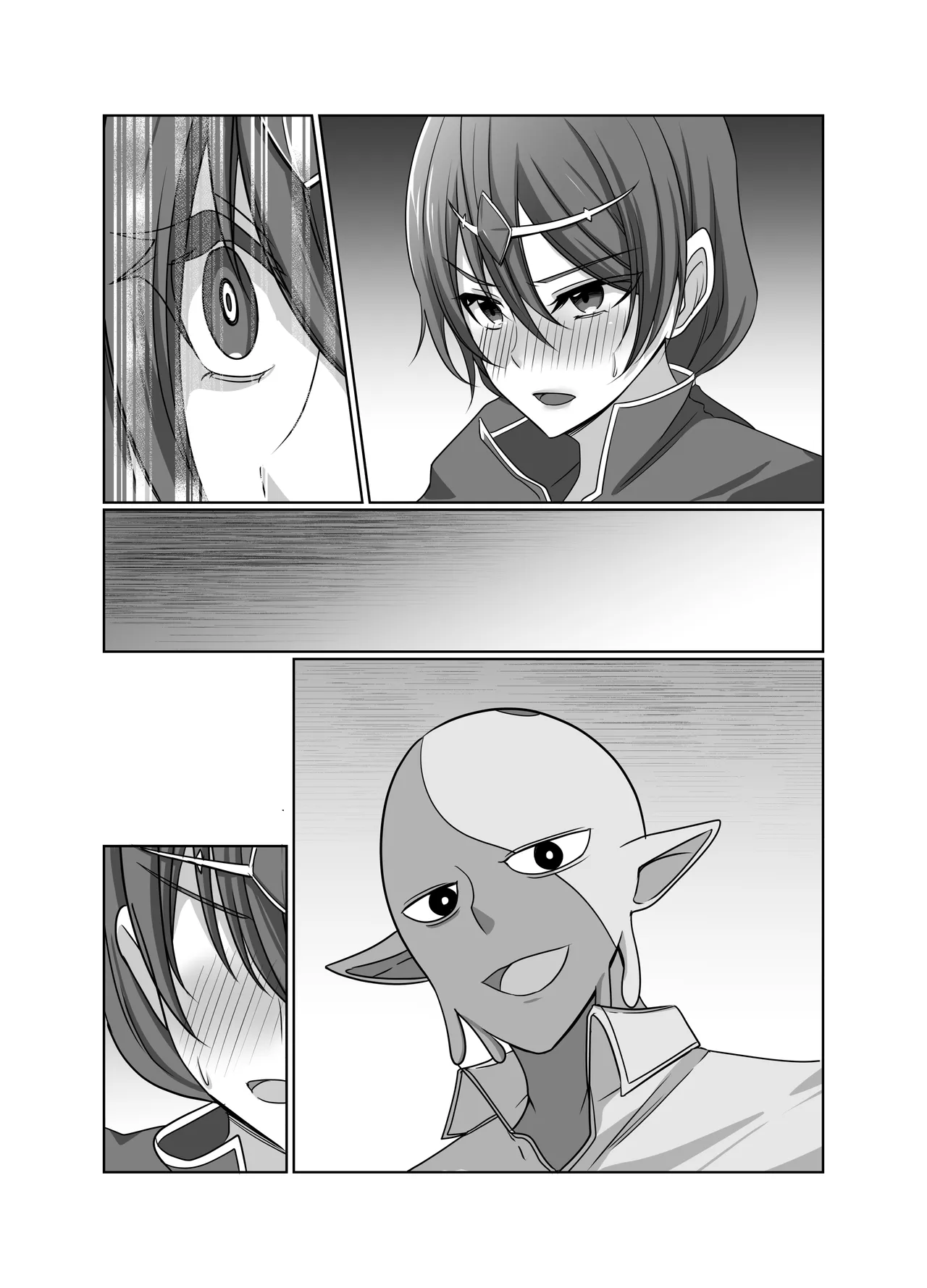 元・正義の味方みやびさんの悪の組織潜入チャレンジ - page38
