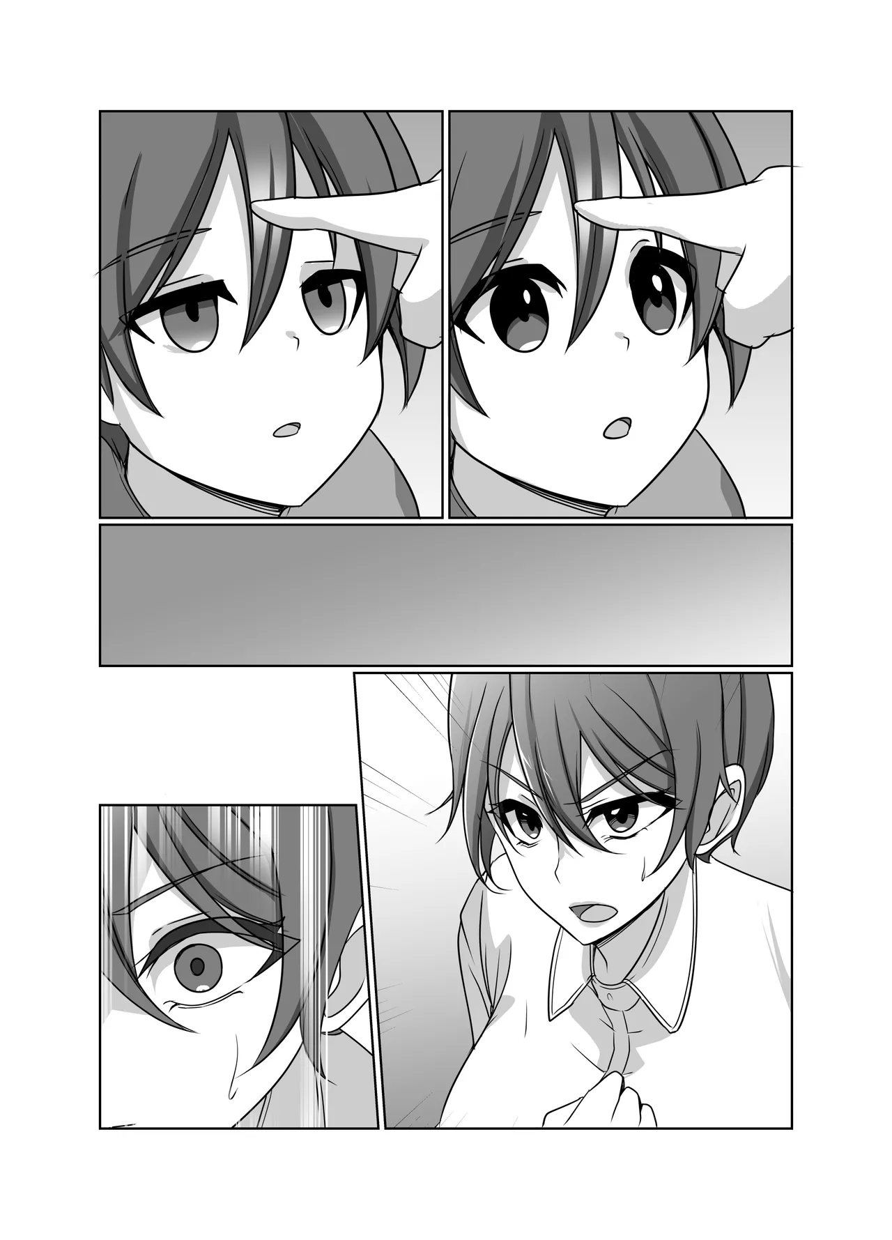 元・正義の味方みやびさんの悪の組織潜入チャレンジ - page42