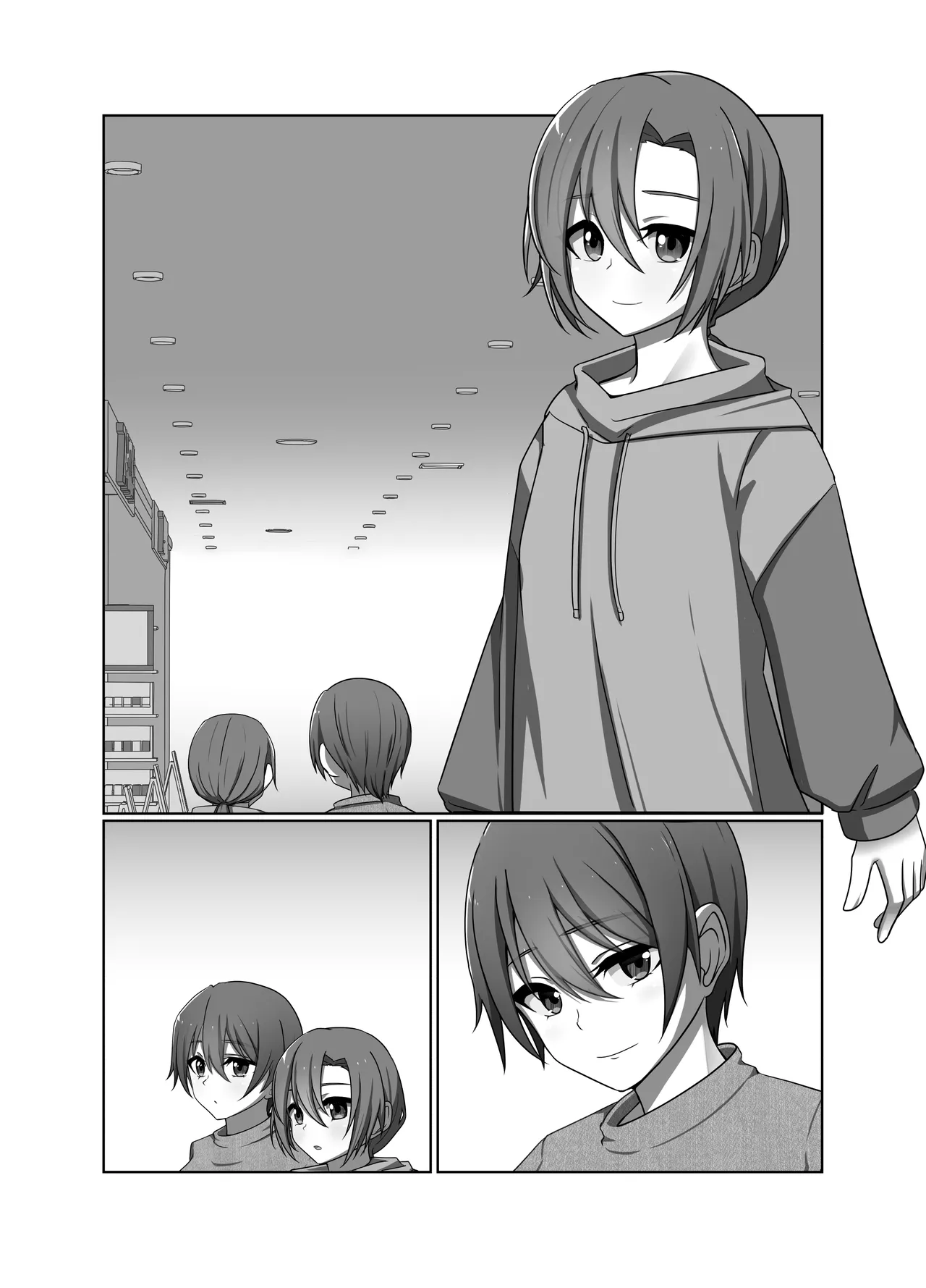 正義の味方の娘ハルに起きたこと - page38