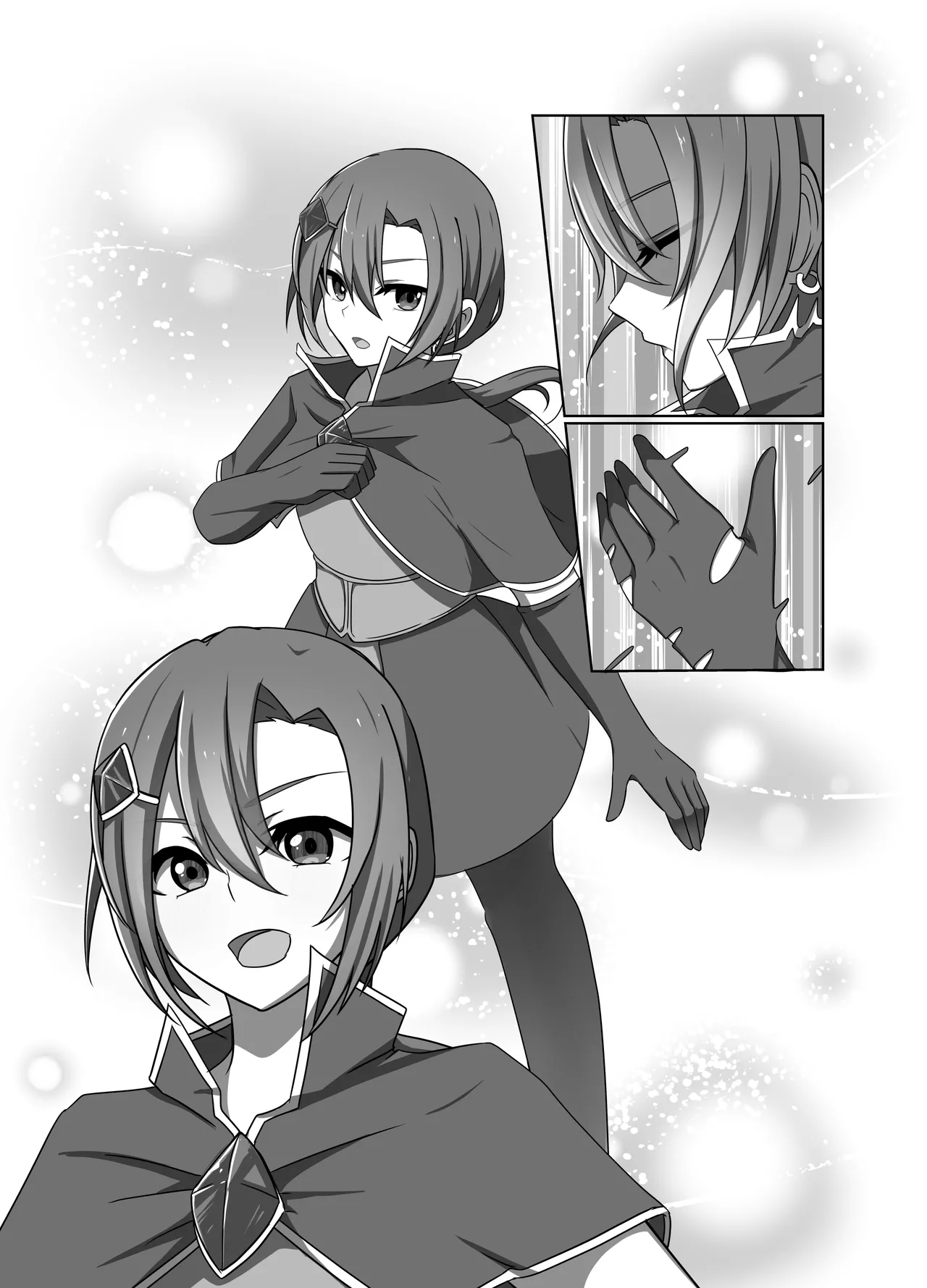 正義の味方の娘ハルに起きたこと - page40