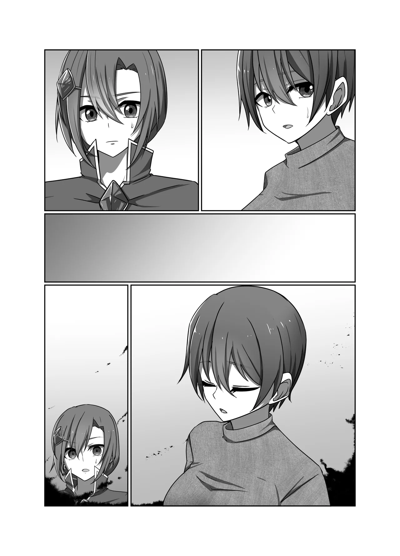 正義の味方の娘ハルに起きたこと - page42