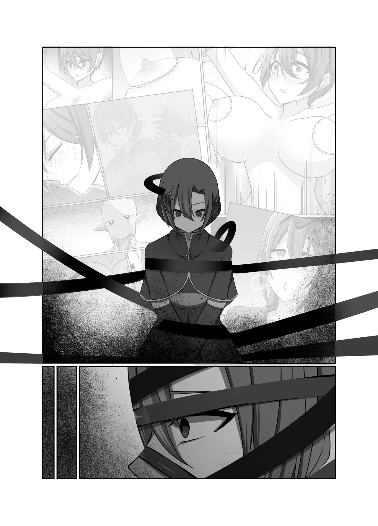 正義の味方の娘ハルに起きたこと - page47
