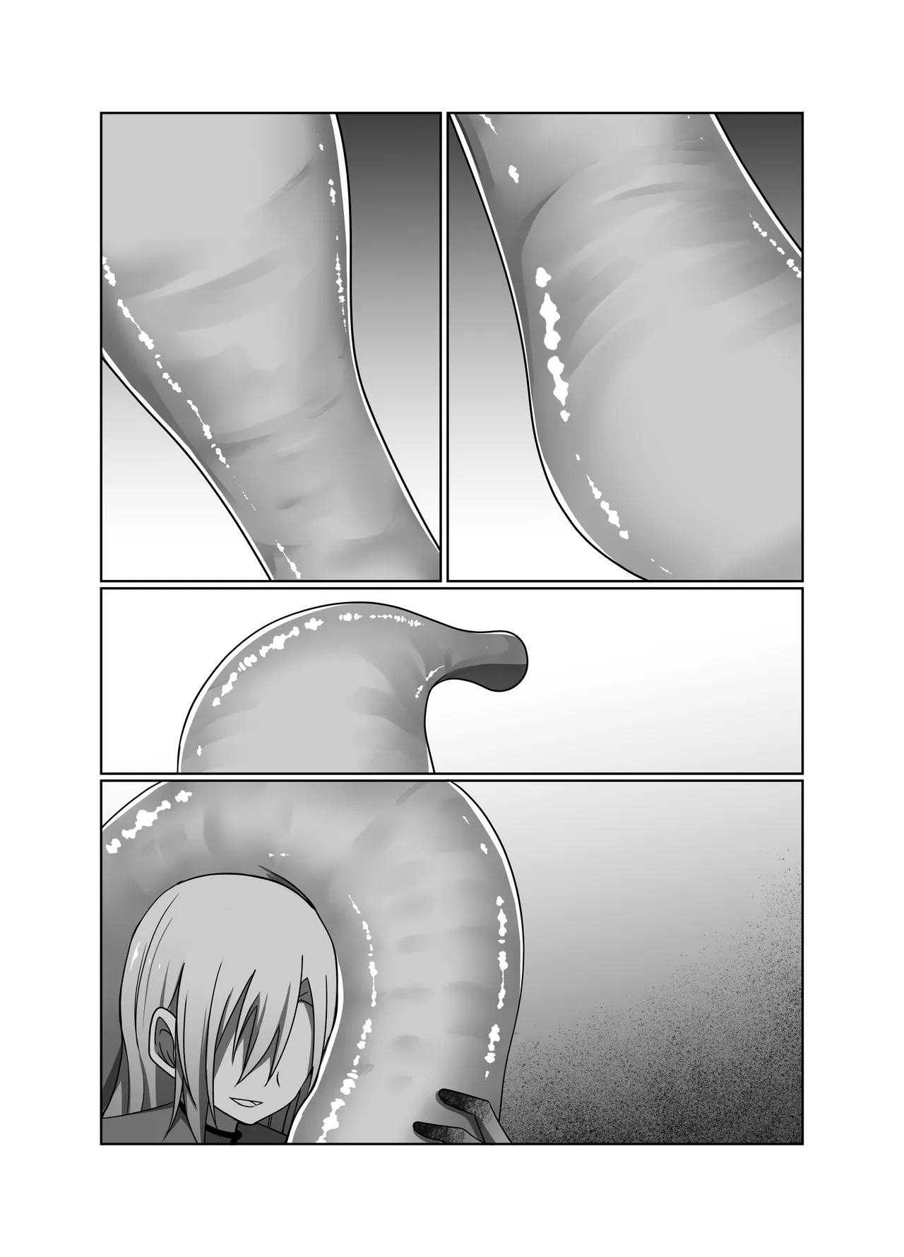 正義の味方の娘ハルに起きたこと - page51