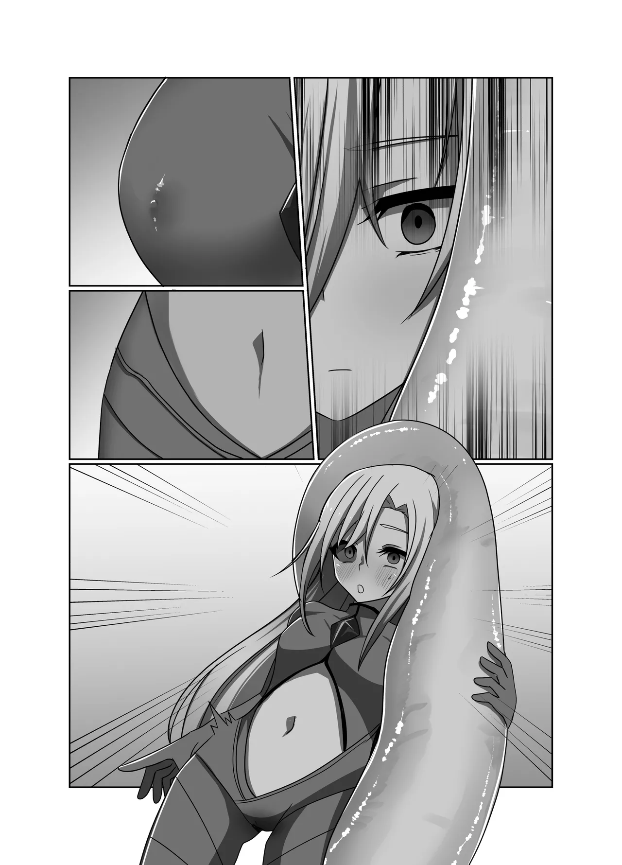 正義の味方の娘ハルに起きたこと - page53