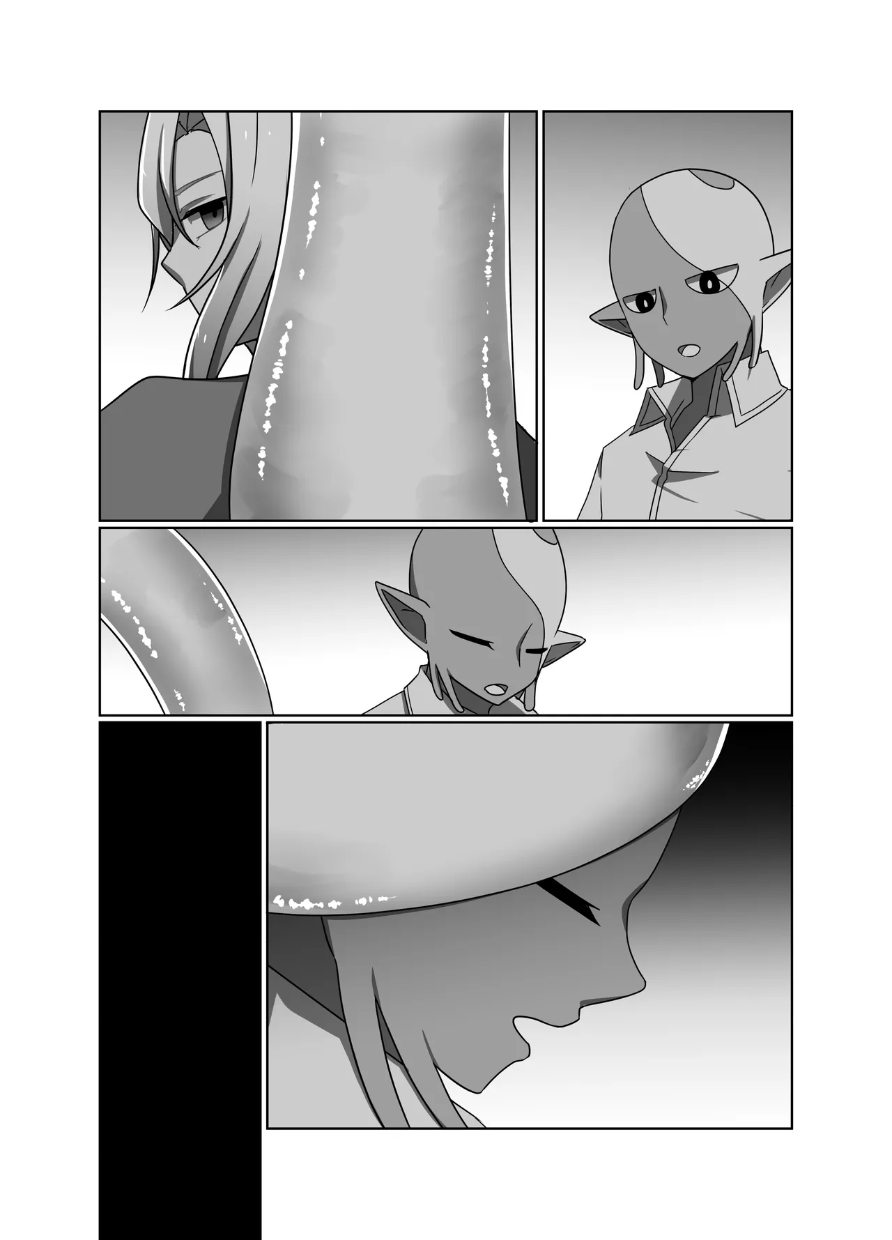 正義の味方の娘ハルに起きたこと - page59