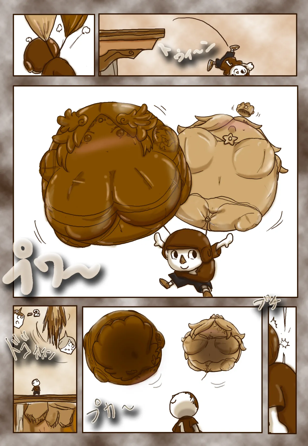 スペシャル乱闘！パノレテナの災難ハートステッキ編 - page3