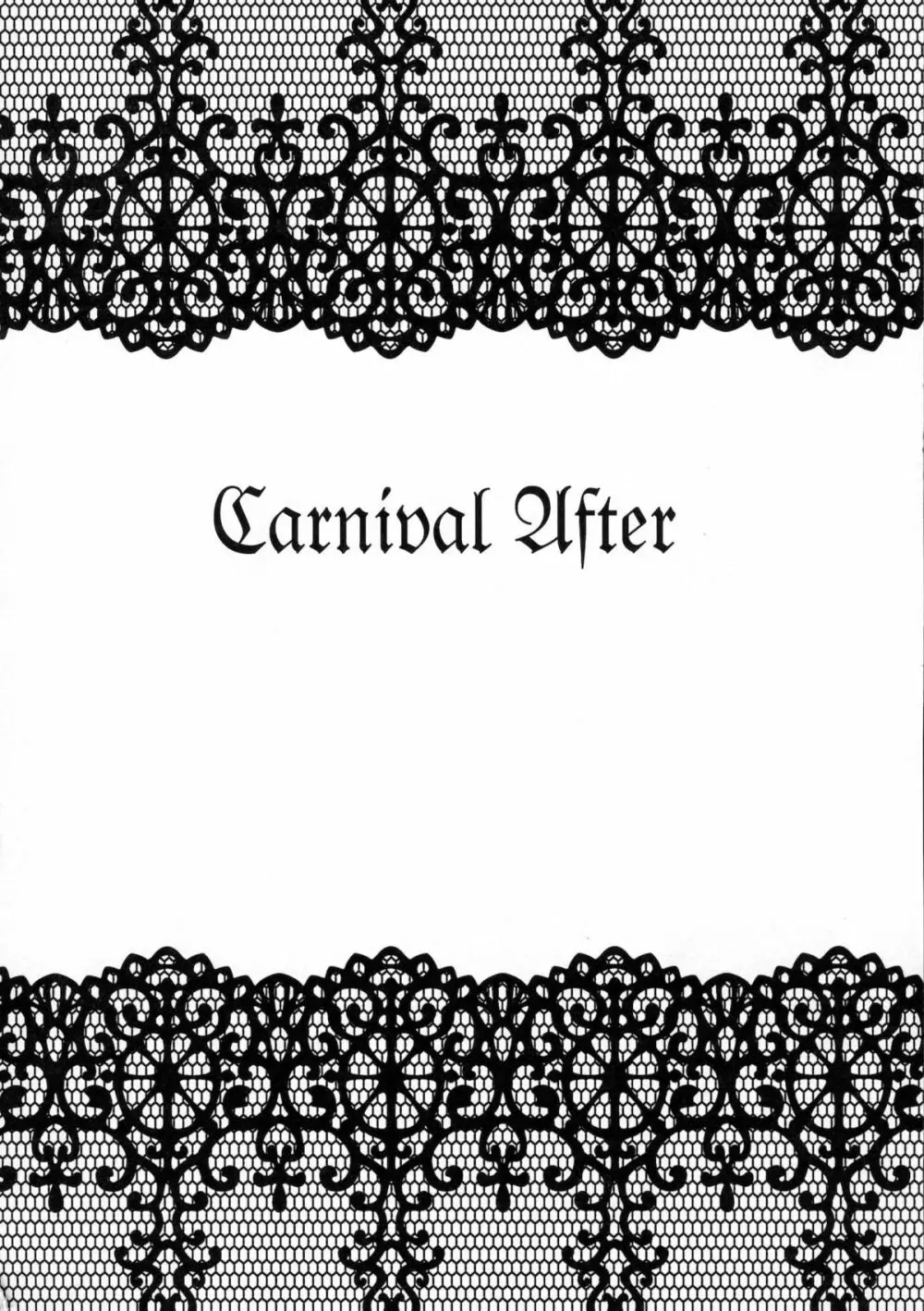 Carnival After - page19