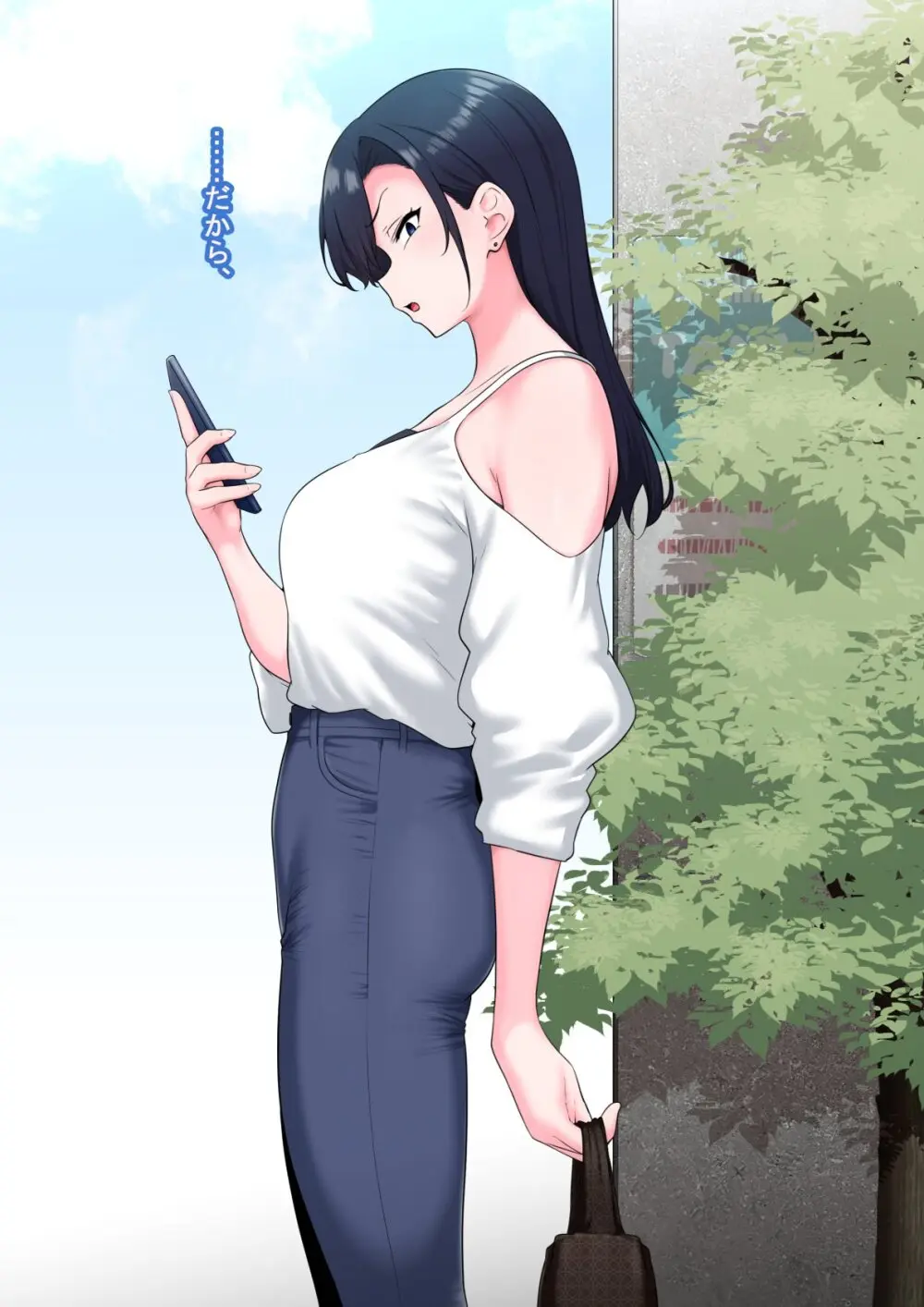全肯定改悪調教催○～fanboxまとめその1～ - page5