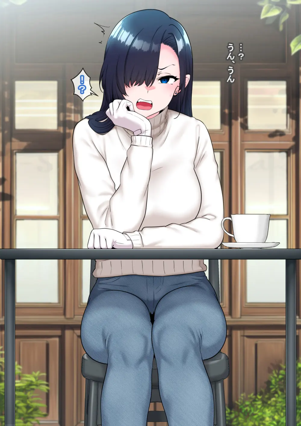 全肯定改悪調教催○～fanboxまとめその3～ - page114